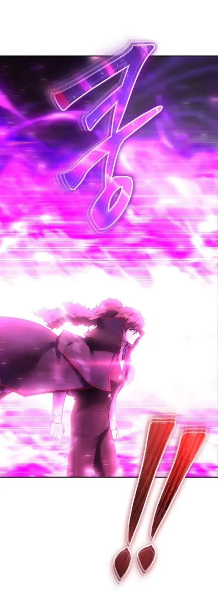 I Was More Overpowered Than The Hero, So I Hid My Power! Chapter 88 Gambar 79