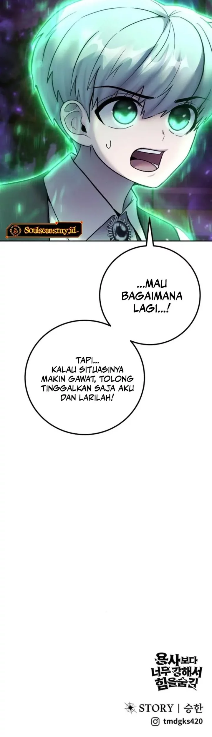 I Was More Overpowered Than The Hero, So I Hid My Power! Chapter 88 Gambar 86