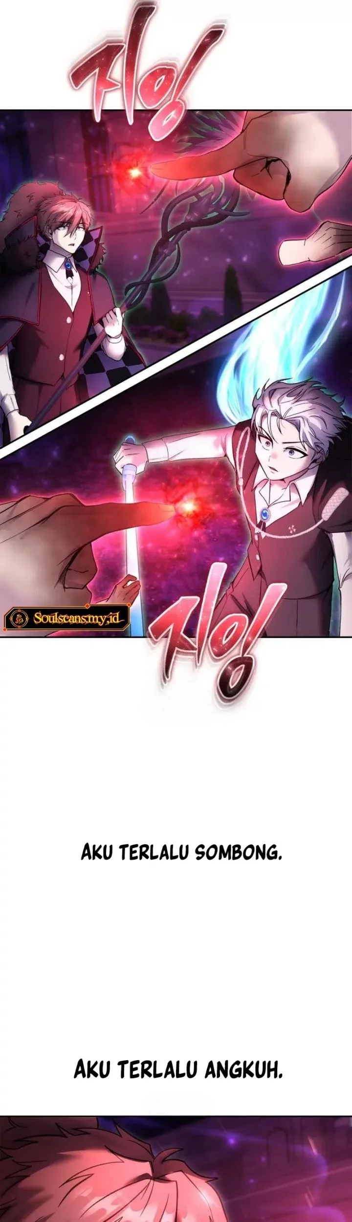 I Was More Overpowered Than The Hero, So I Hid My Power! Chapter 89 Gambar 26