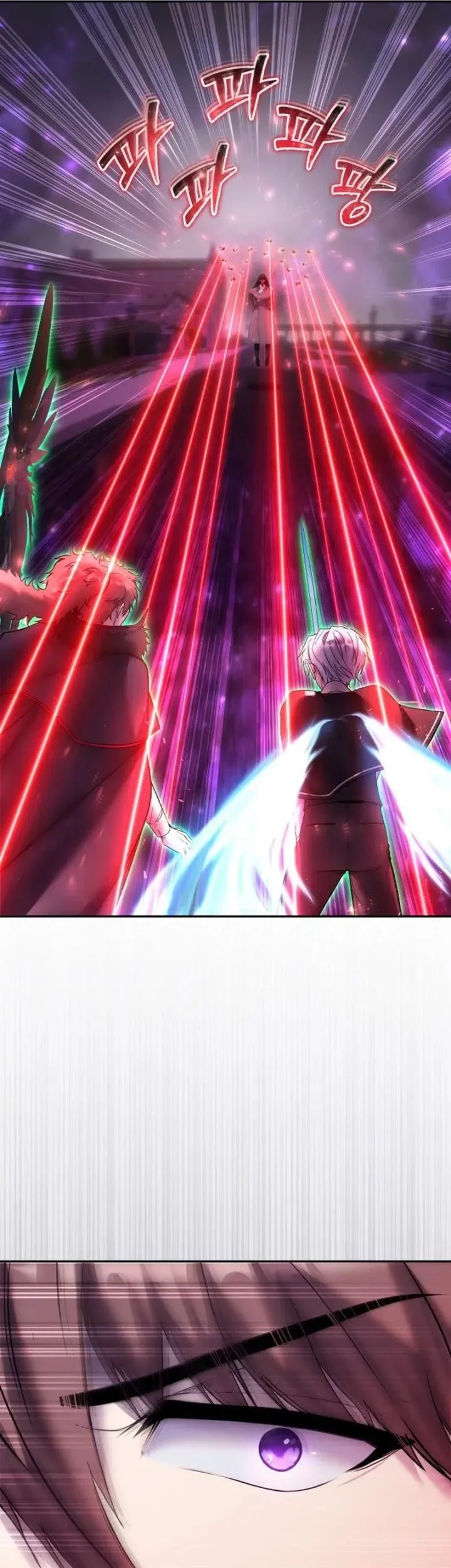 I Was More Overpowered Than The Hero, So I Hid My Power! Chapter 89 Gambar 34