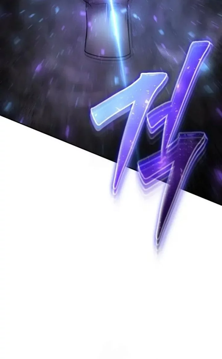 I Was More Overpowered Than The Hero, So I Hid My Power! Chapter 89 Gambar 51