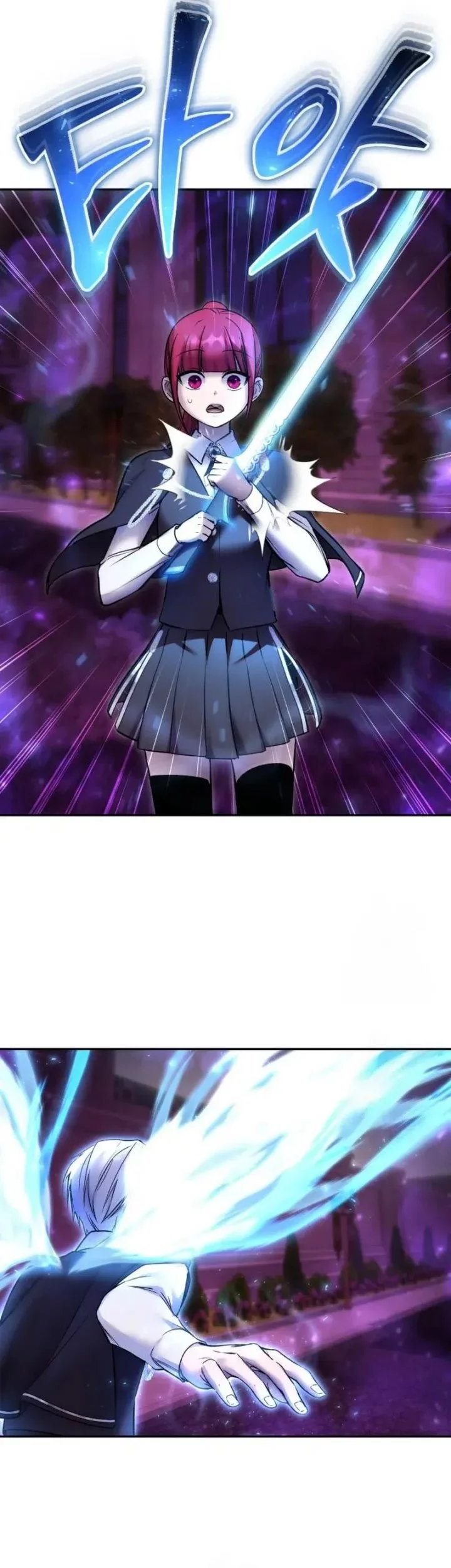 I Was More Overpowered Than The Hero, So I Hid My Power! Chapter 89 Gambar 4