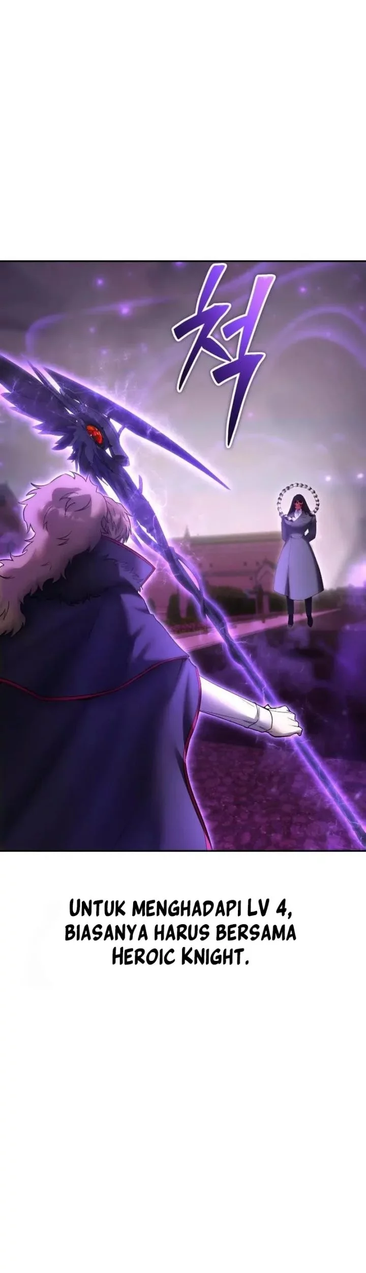 I Was More Overpowered Than The Hero, So I Hid My Power! Chapter 89 Gambar 6