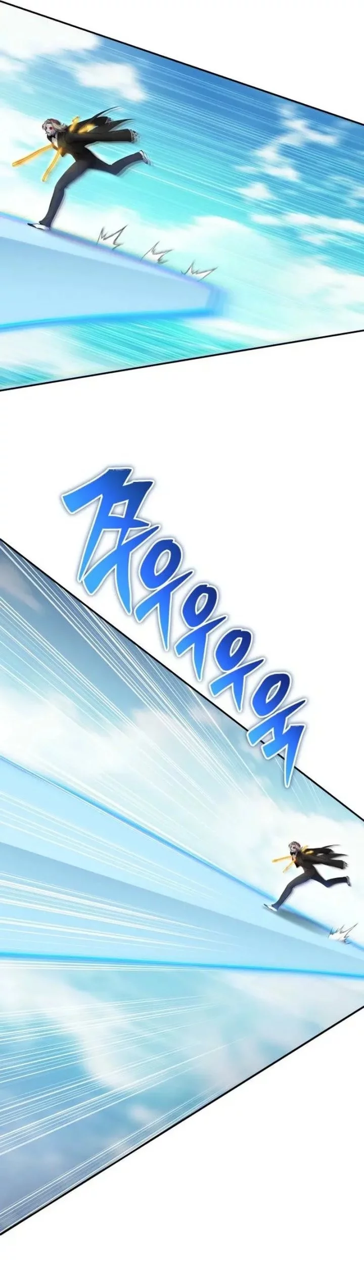 I Was More Overpowered Than The Hero, So I Hid My Power! Chapter 90 Gambar 55