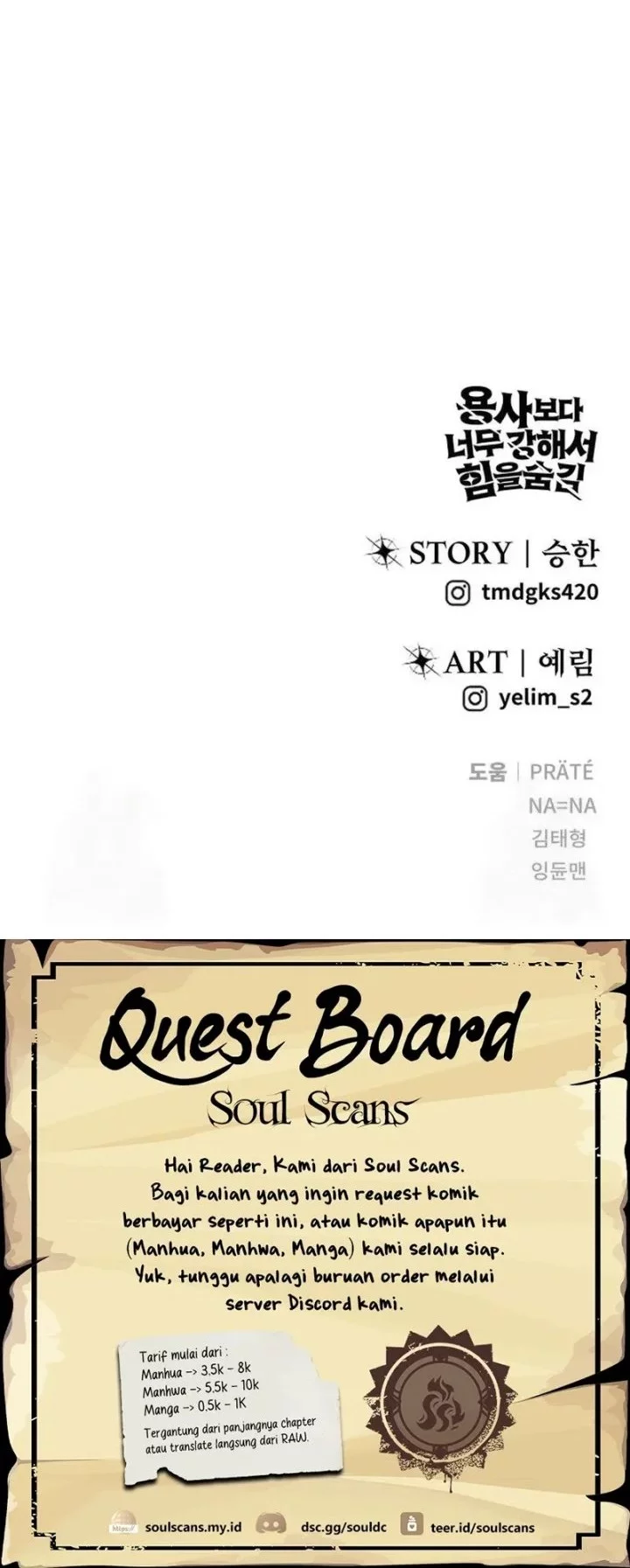 I Was More Overpowered Than The Hero, So I Hid My Power! Chapter 90 Gambar 84