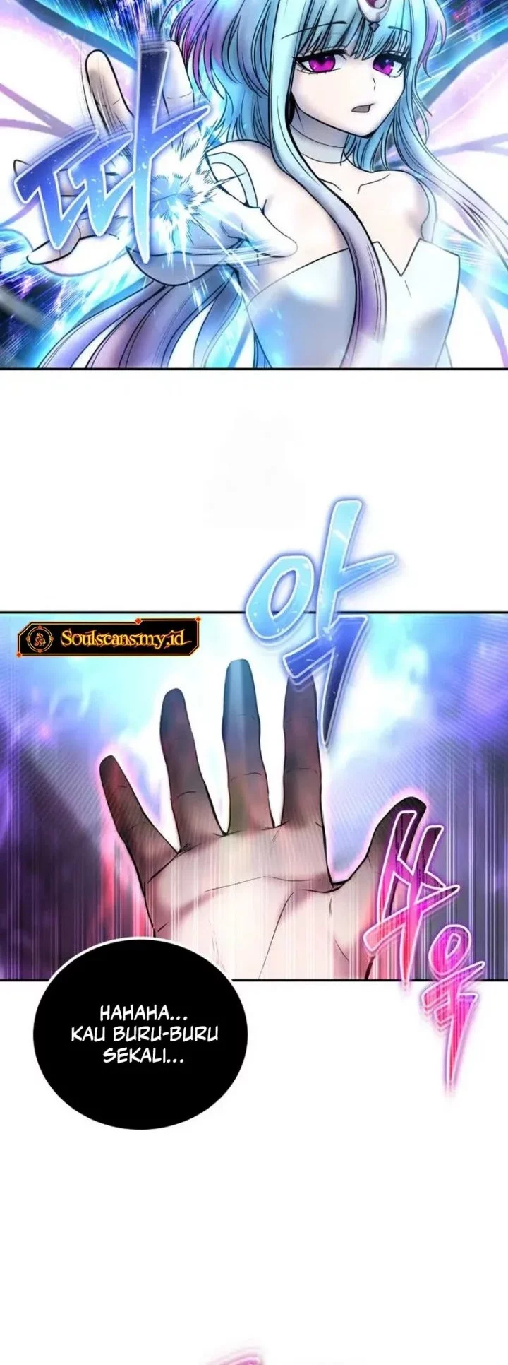 I Was More Overpowered Than The Hero, So I Hid My Power! Chapter 90 Gambar 15