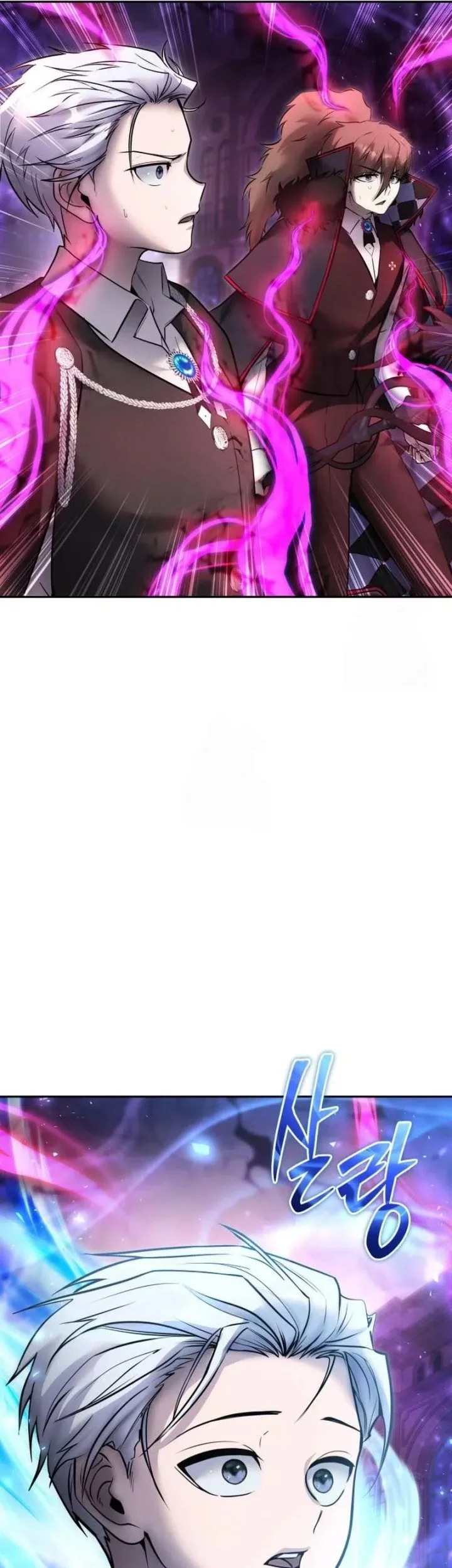 I Was More Overpowered Than The Hero, So I Hid My Power! Chapter 91 Gambar 28