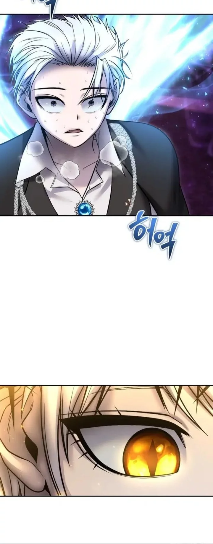 I Was More Overpowered Than The Hero, So I Hid My Power! Chapter 91 Gambar 57