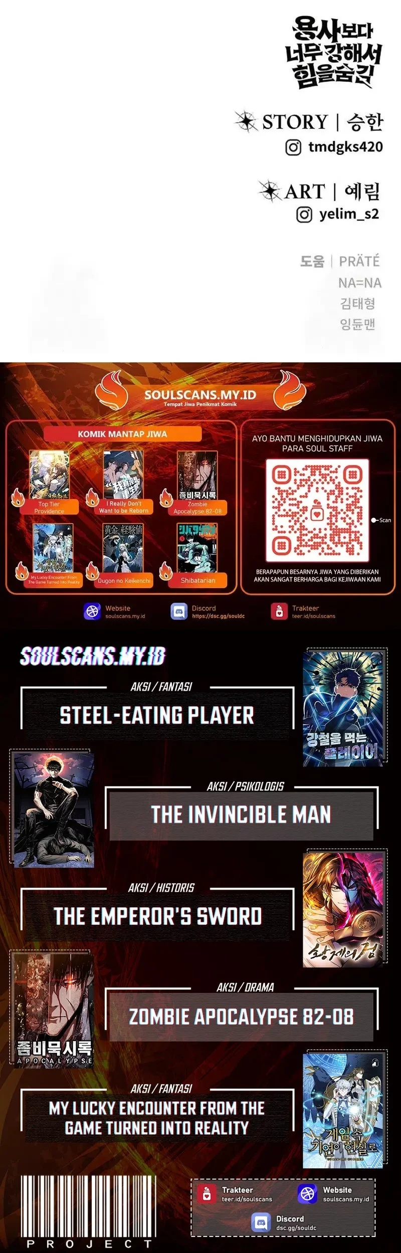 I Was More Overpowered Than The Hero, So I Hid My Power! Chapter 92 Gambar 71