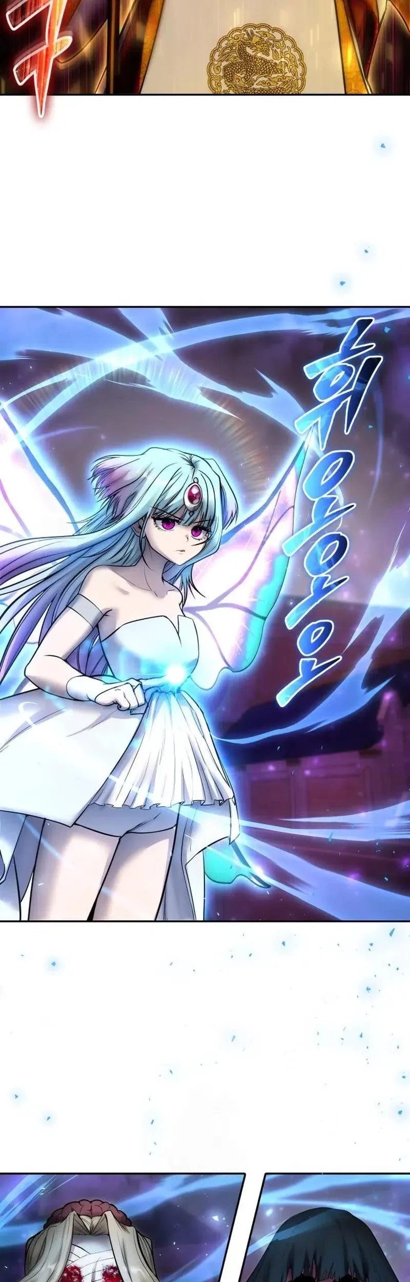 Baca  I Was More Overpowered Than The Hero, So I Hid My Power! Chapter 92 Gambar 2