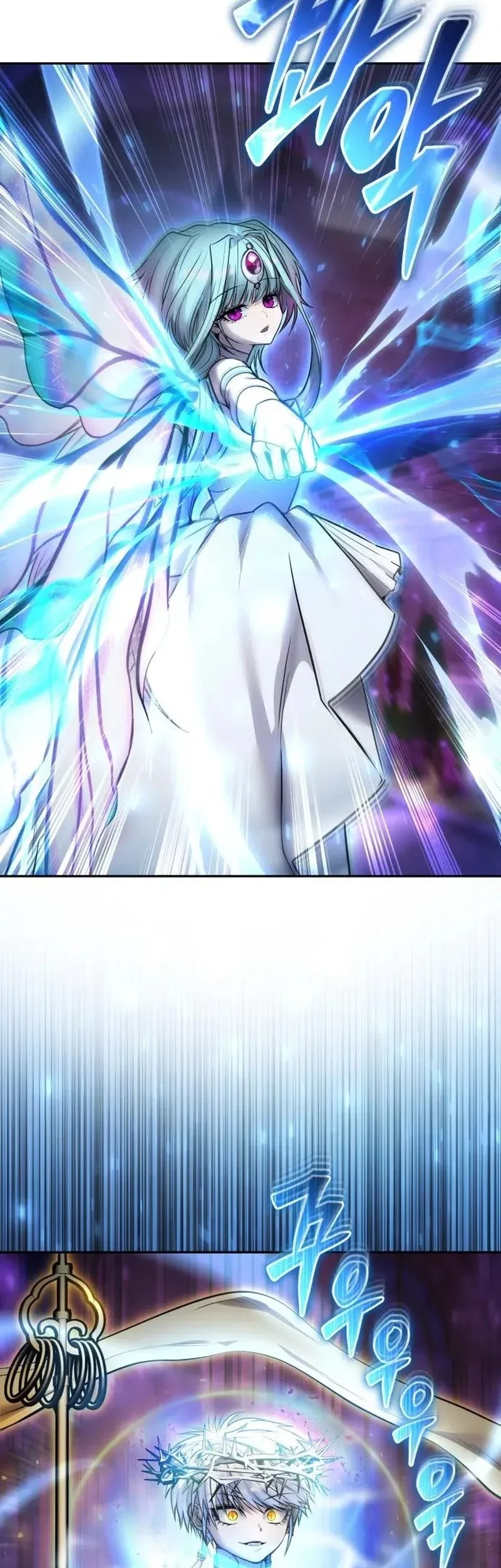 I Was More Overpowered Than The Hero, So I Hid My Power! Chapter 92 Gambar 11