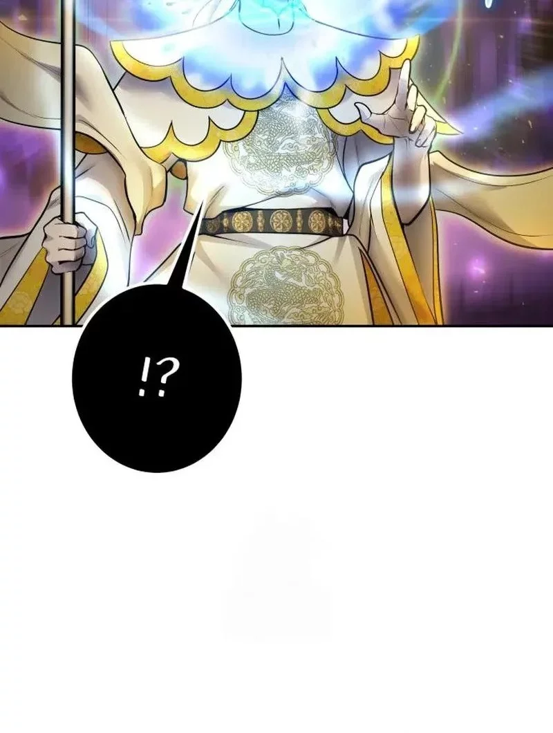 I Was More Overpowered Than The Hero, So I Hid My Power! Chapter 92 Gambar 12