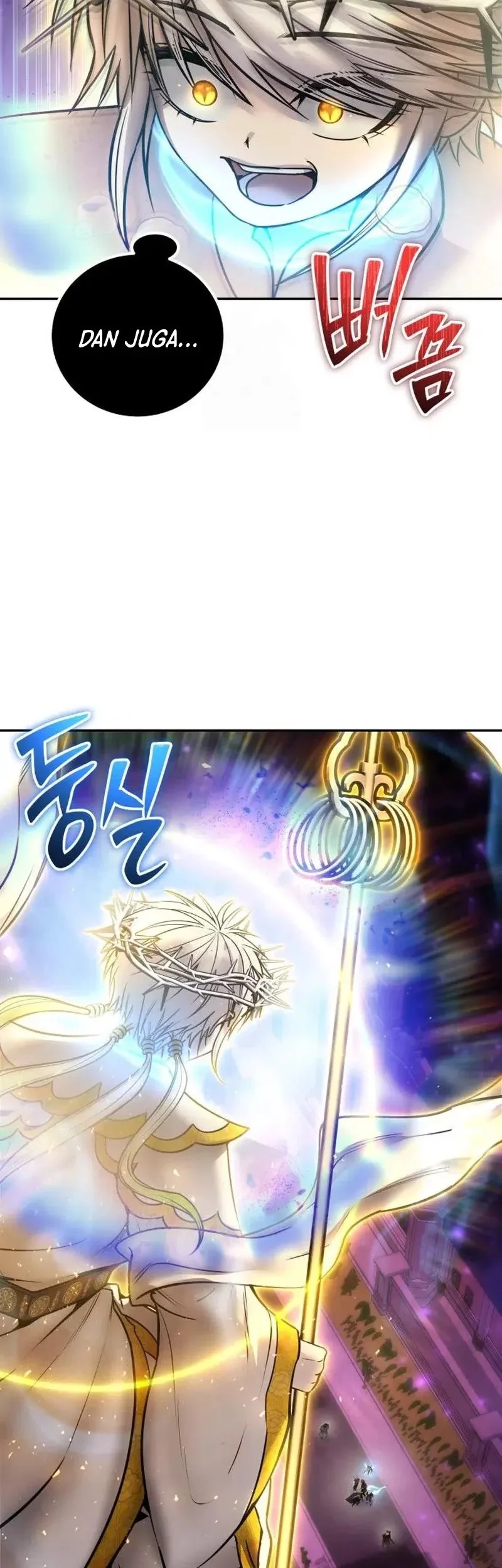 I Was More Overpowered Than The Hero, So I Hid My Power! Chapter 92 Gambar 15