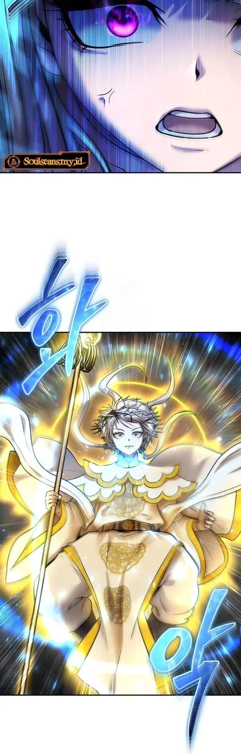 I Was More Overpowered Than The Hero, So I Hid My Power! Chapter 92 Gambar 18