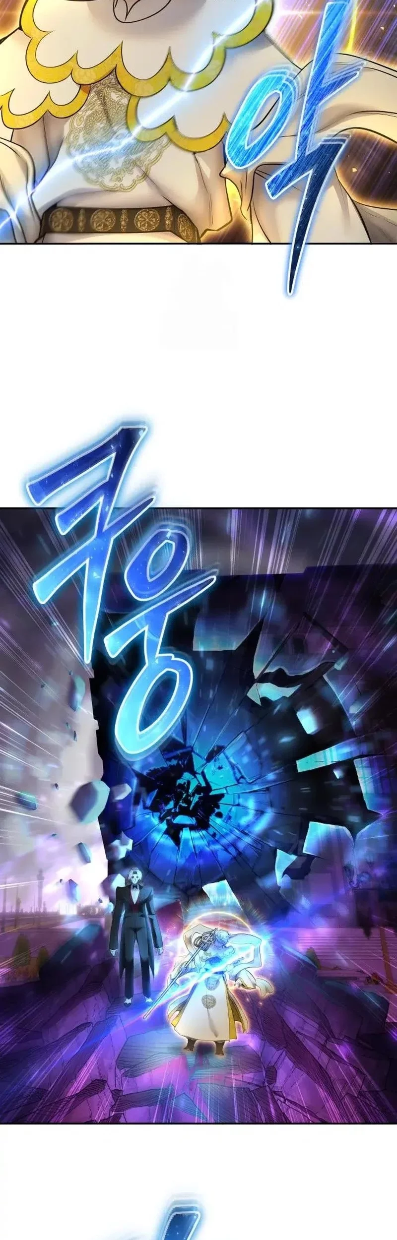 I Was More Overpowered Than The Hero, So I Hid My Power! Chapter 92 Gambar 30