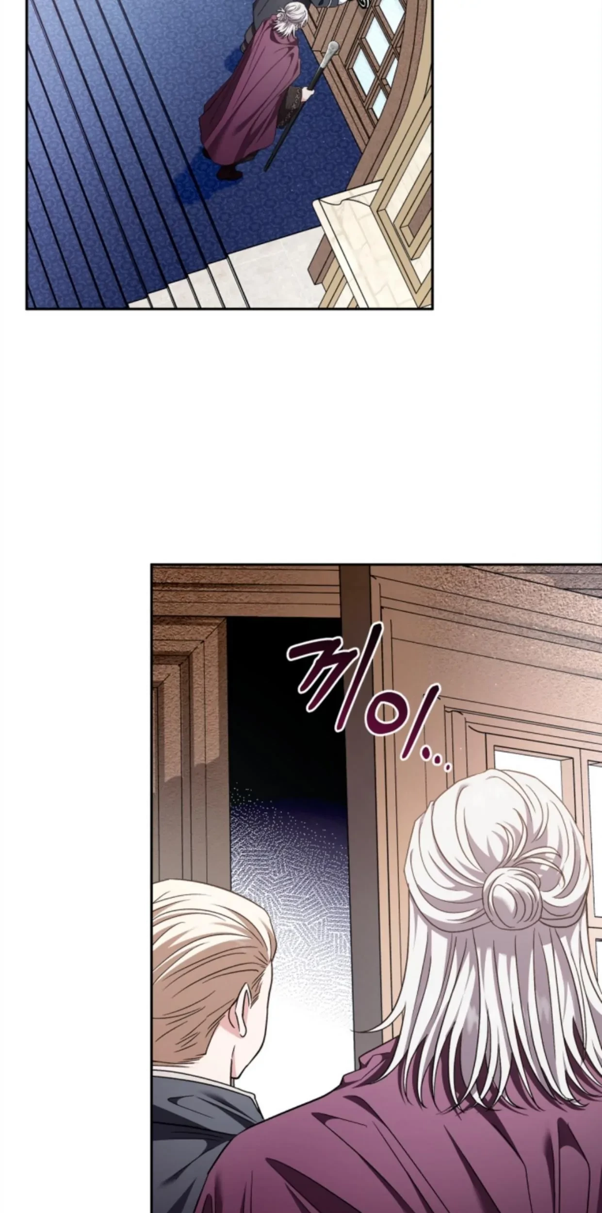 I Will Become the Villain’s Poison Taster Chapter 10 Gambar 41