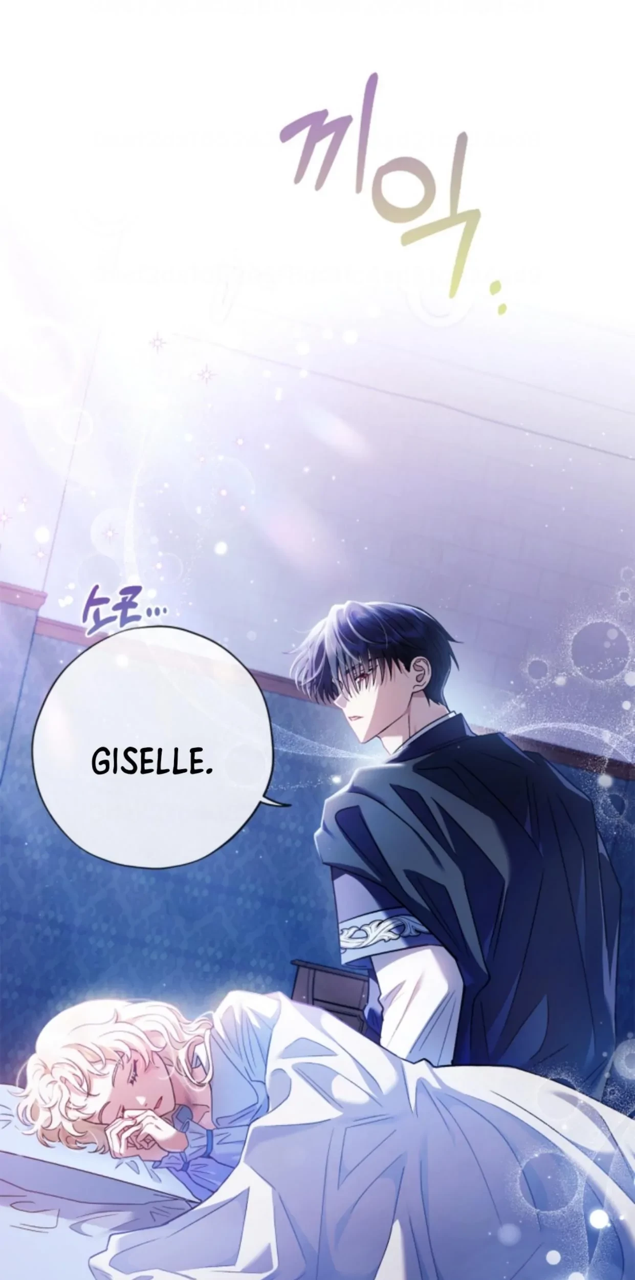 I Will Become the Villain’s Poison Taster Chapter 10 Gambar 98