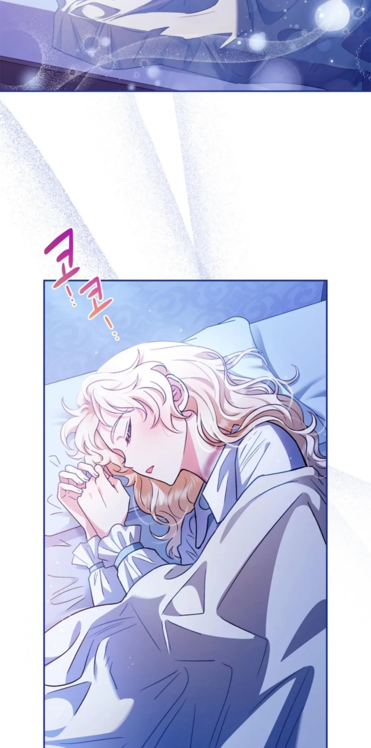 I Will Become the Villain’s Poison Taster Chapter 10 Gambar 99