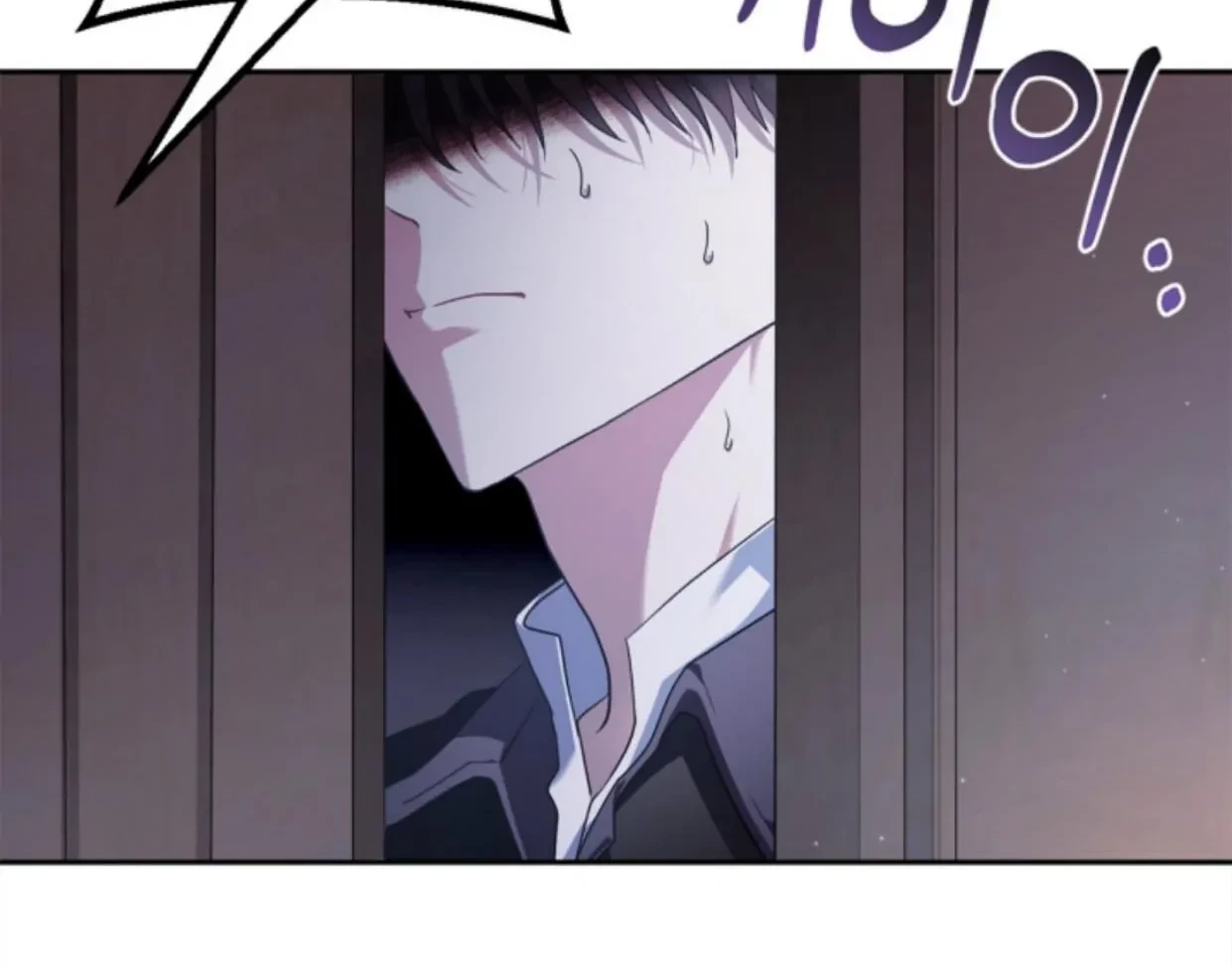 I Will Become the Villain’s Poison Taster Chapter 10 Gambar 15