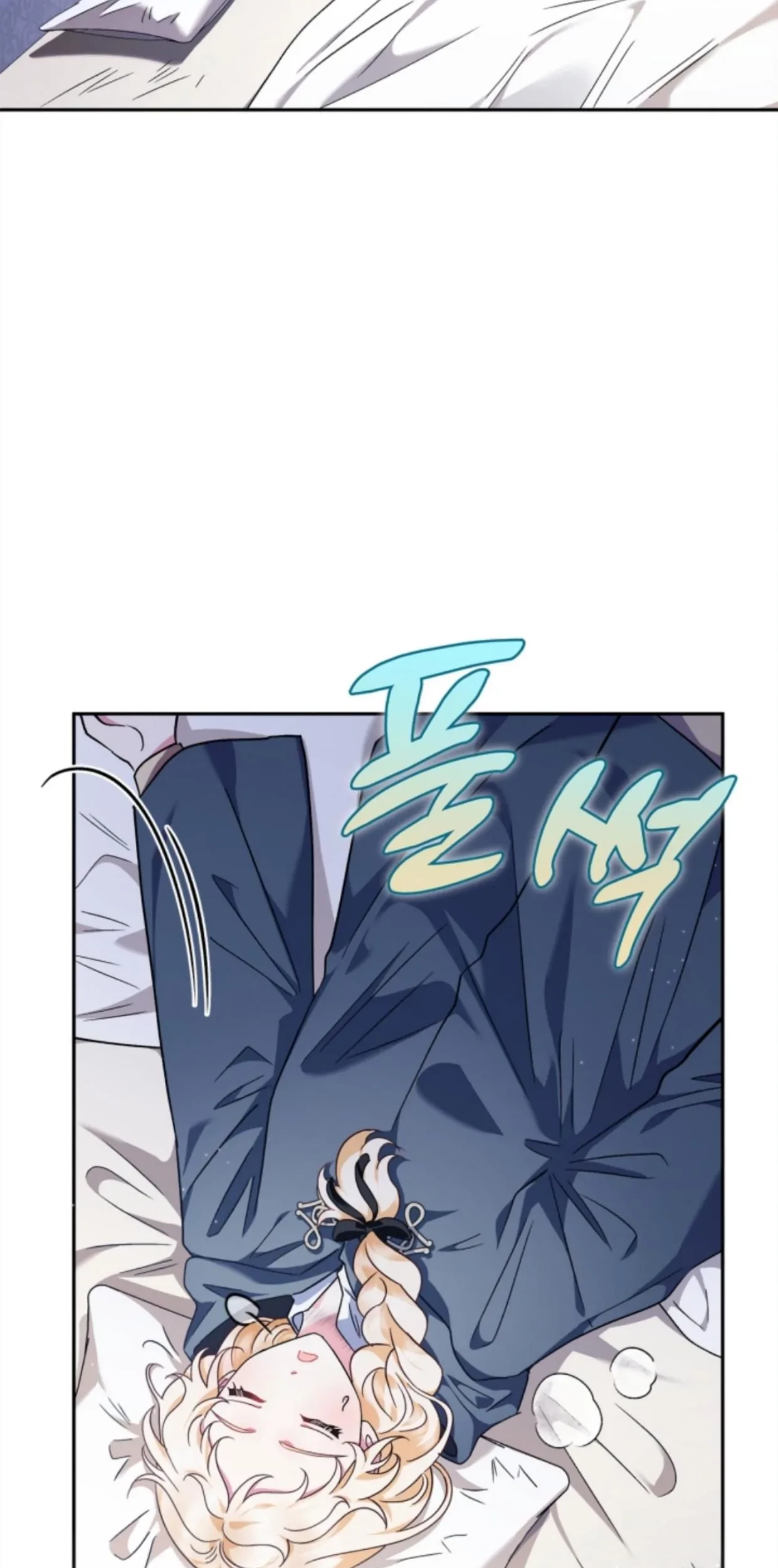 I Will Become the Villain’s Poison Taster Chapter 10 Gambar 18