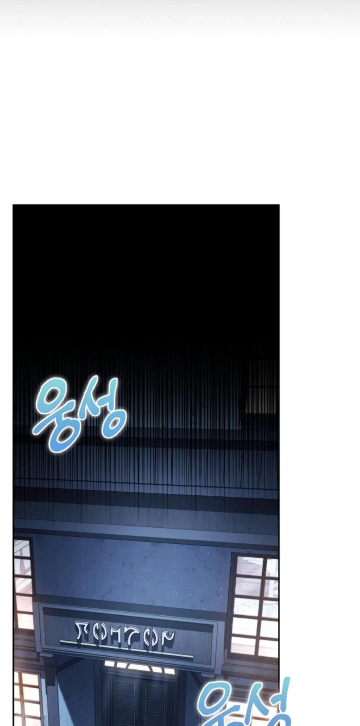 I Will Become the Villain’s Poison Taster Chapter 11 Gambar 39