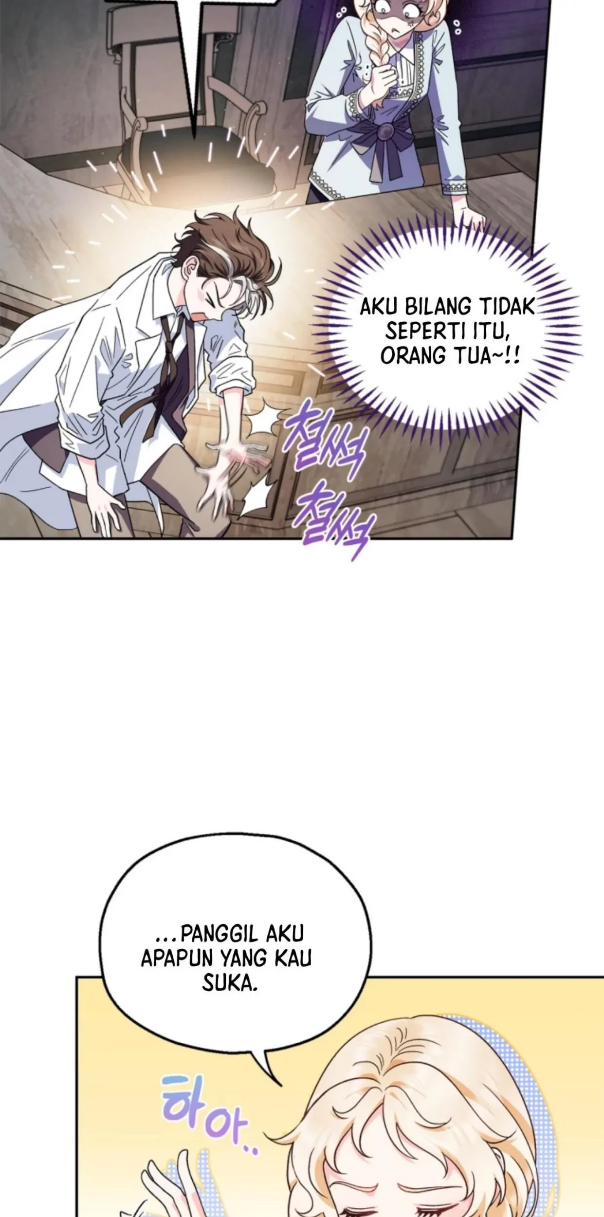 I Will Become the Villain’s Poison Taster Chapter 11 Gambar 72