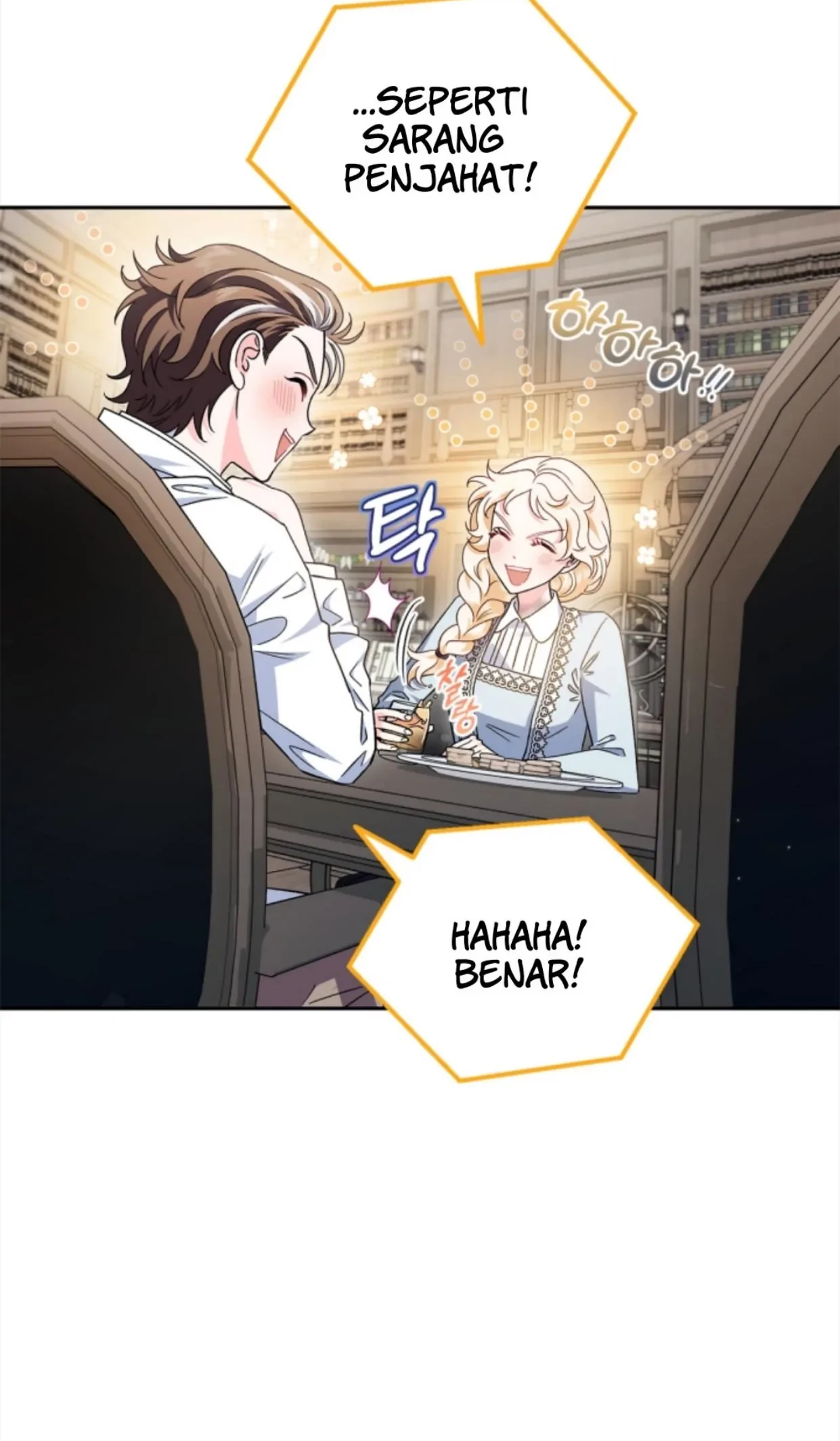 I Will Become the Villain’s Poison Taster Chapter 11 Gambar 102