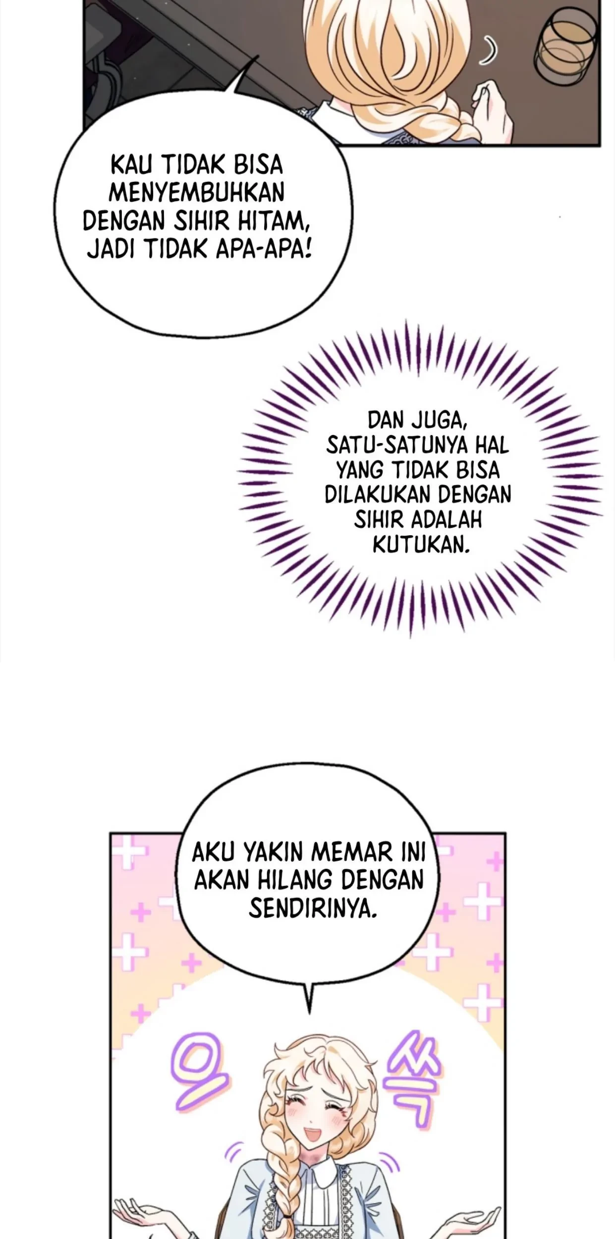 I Will Become the Villain’s Poison Taster Chapter 11 Gambar 106