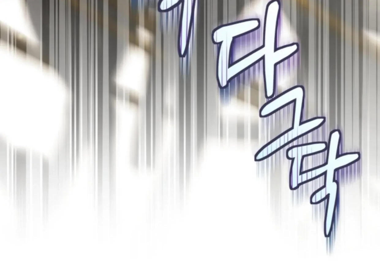 I Will Become the Villain’s Poison Taster Chapter 13 Gambar 50