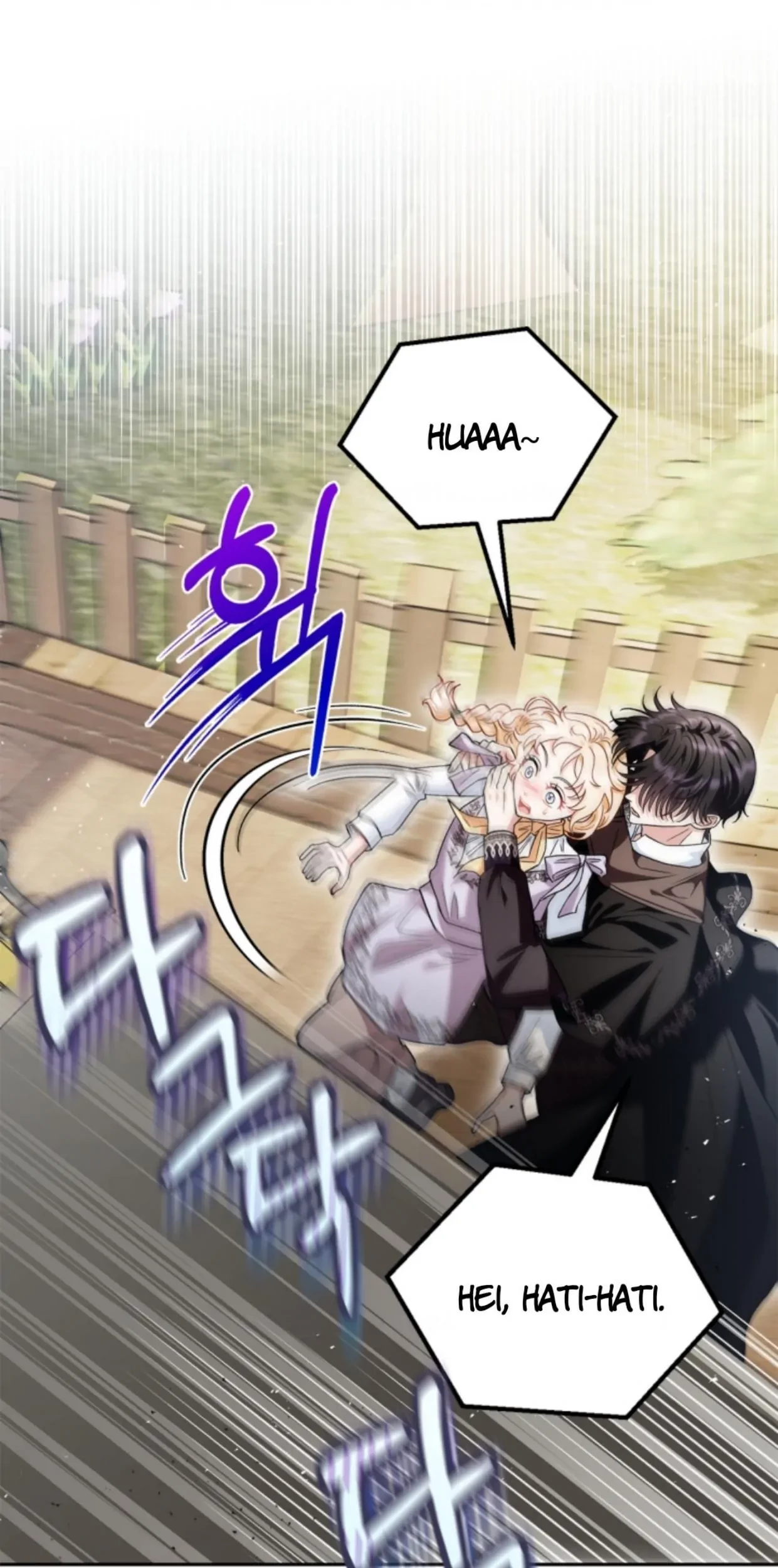 I Will Become the Villain’s Poison Taster Chapter 13 Gambar 51