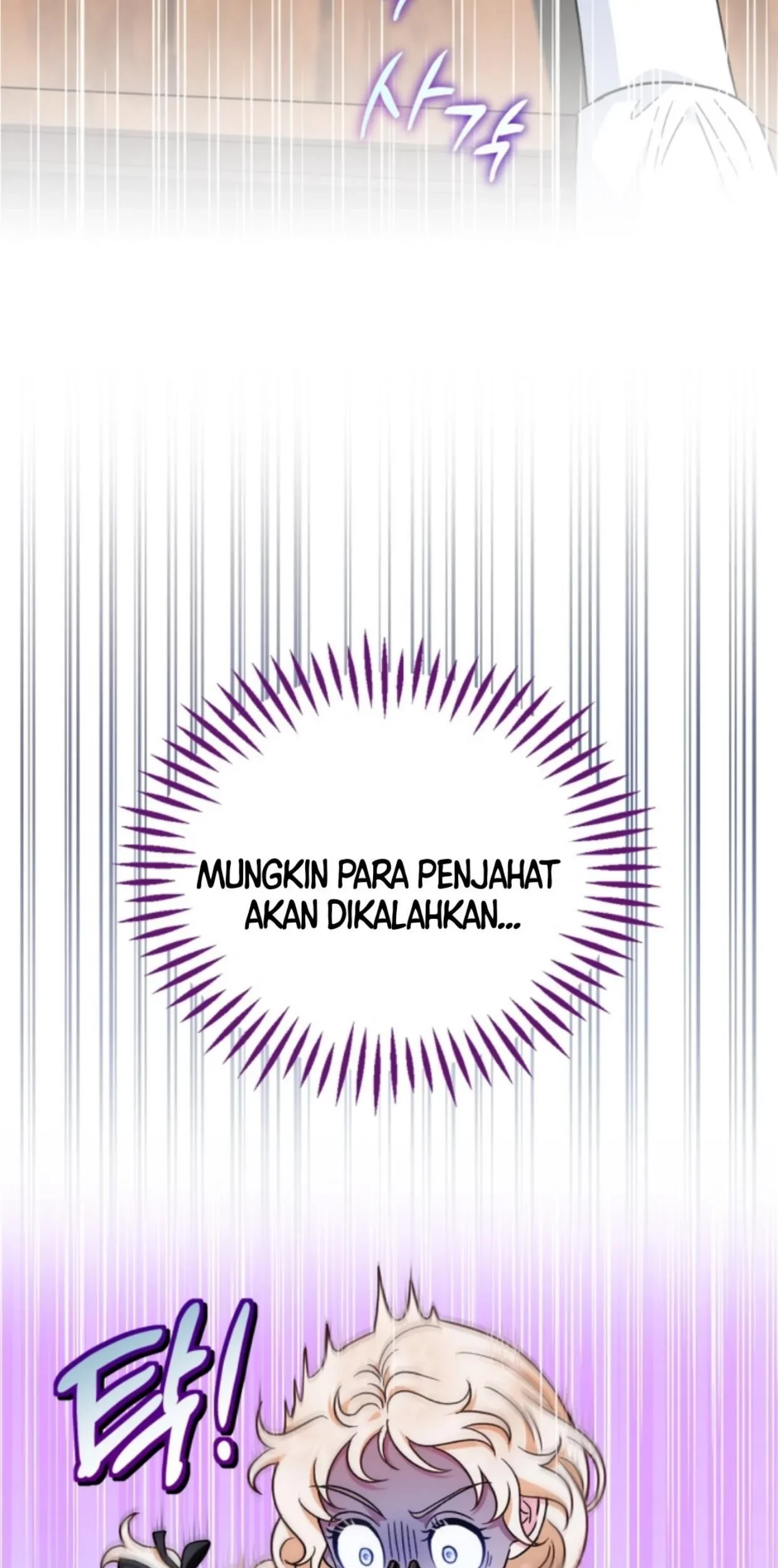 I Will Become the Villain’s Poison Taster Chapter 14 Gambar 71