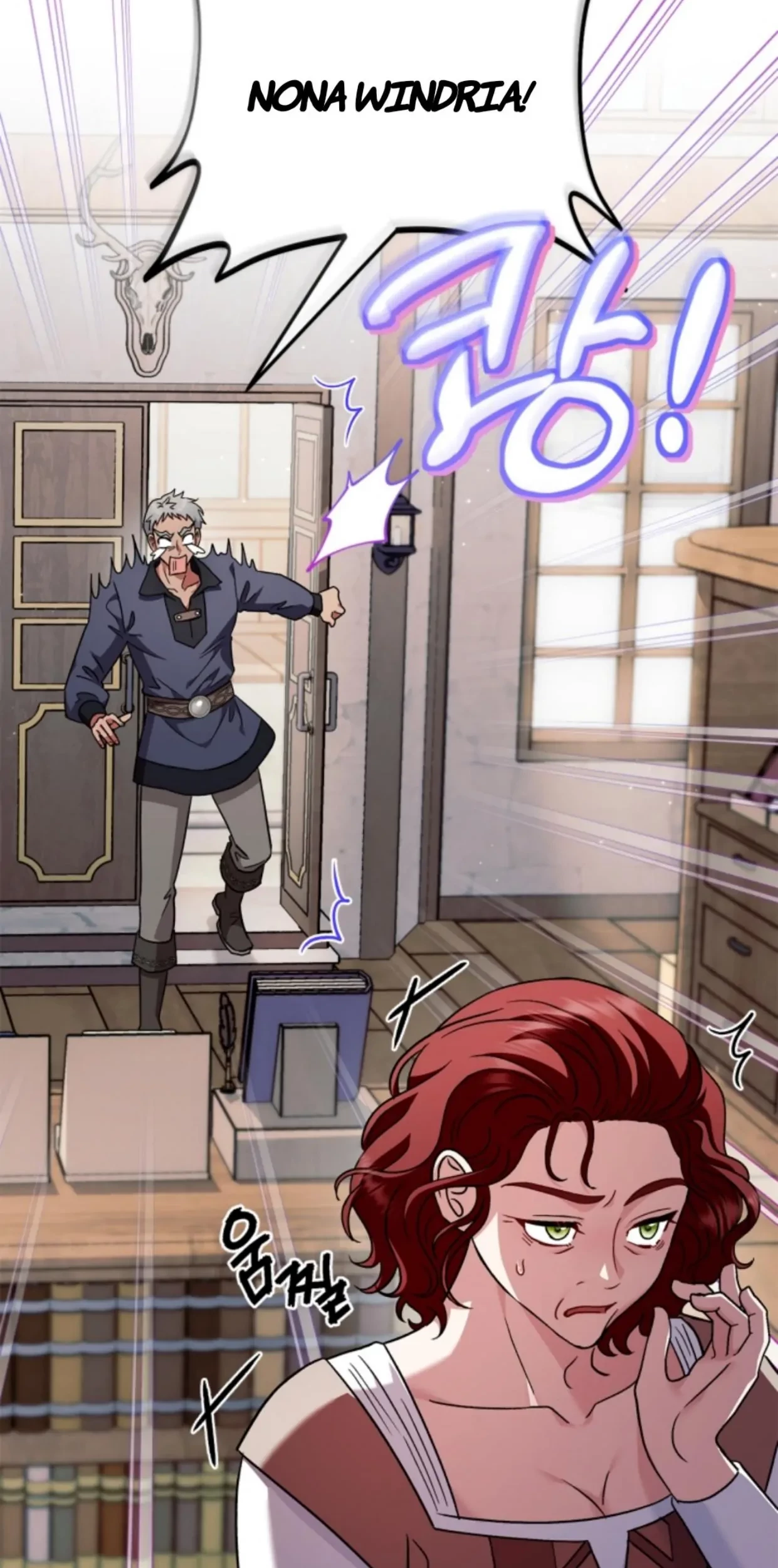 I Will Become the Villain’s Poison Taster Chapter 14 Gambar 83