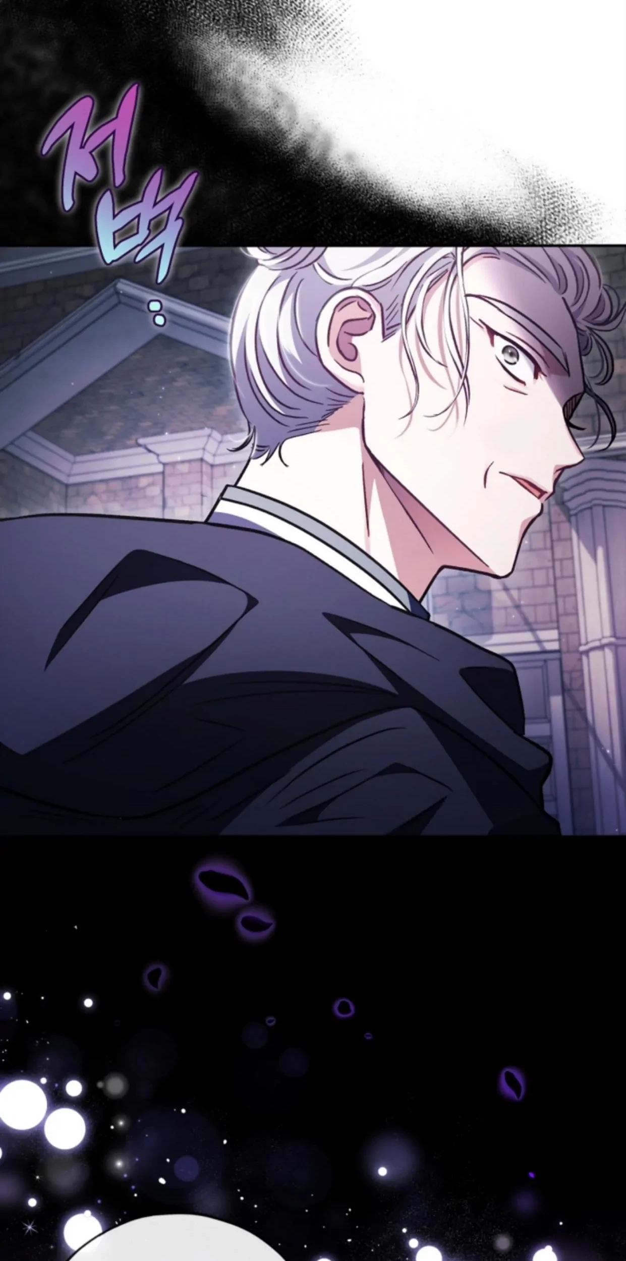 I Will Become the Villain’s Poison Taster Chapter 14 Gambar 119