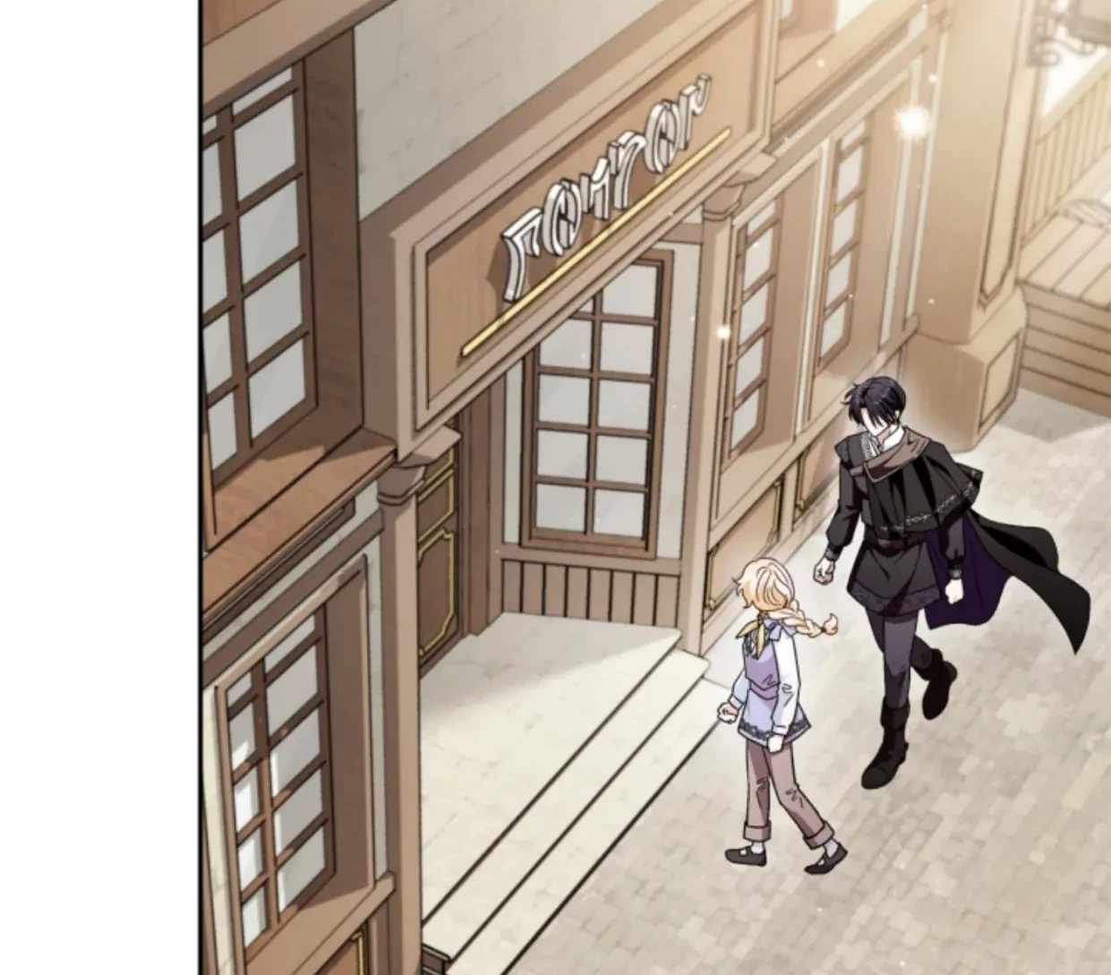 I Will Become the Villain’s Poison Taster Chapter 14 Gambar 9