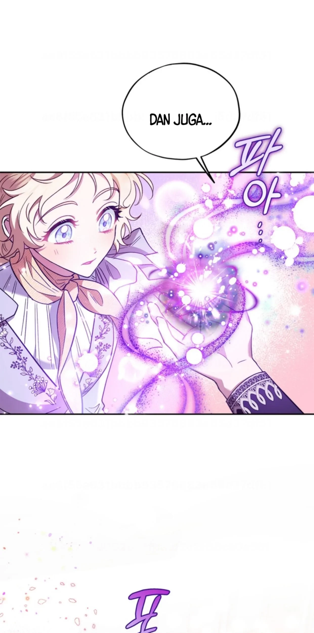 I Will Become the Villain’s Poison Taster Chapter 14 Gambar 12