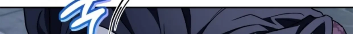 I Will Become the Villain’s Poison Taster Chapter 15 Gambar 46