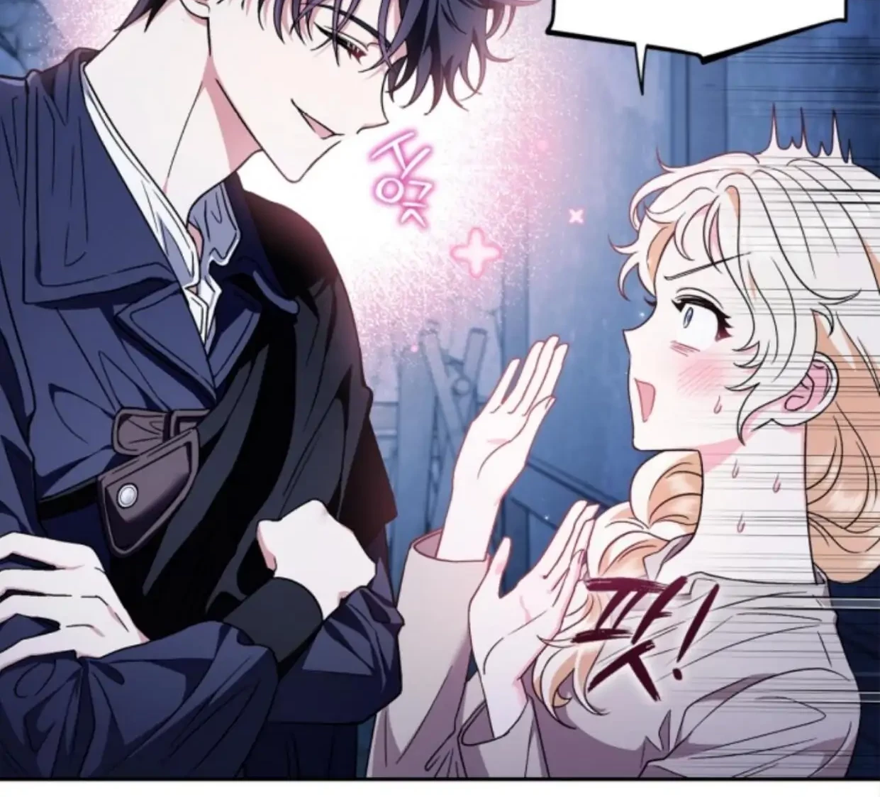 I Will Become the Villain’s Poison Taster Chapter 2 Gambar 31