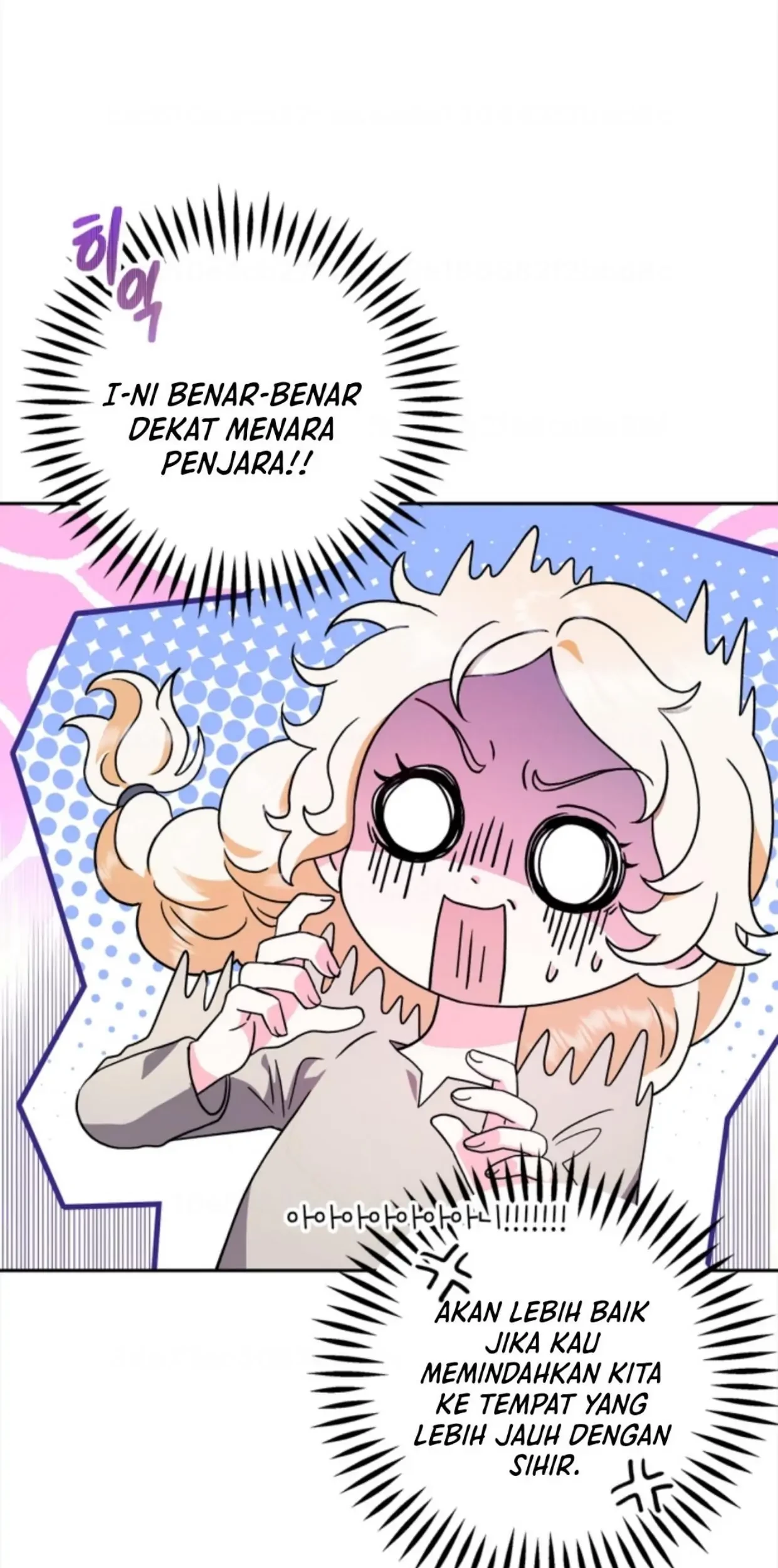 I Will Become the Villain’s Poison Taster Chapter 2 Gambar 68