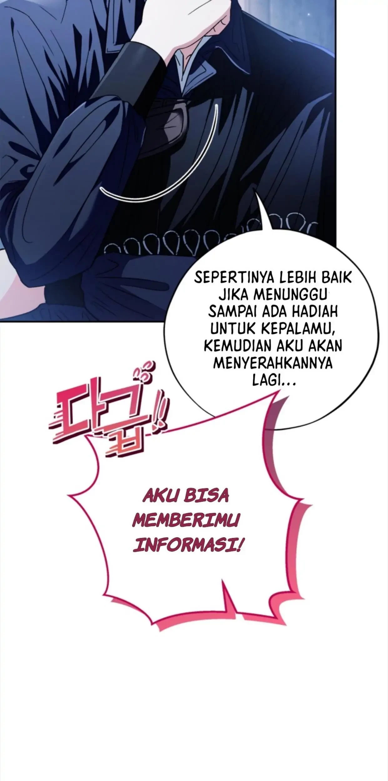 I Will Become the Villain’s Poison Taster Chapter 2 Gambar 80