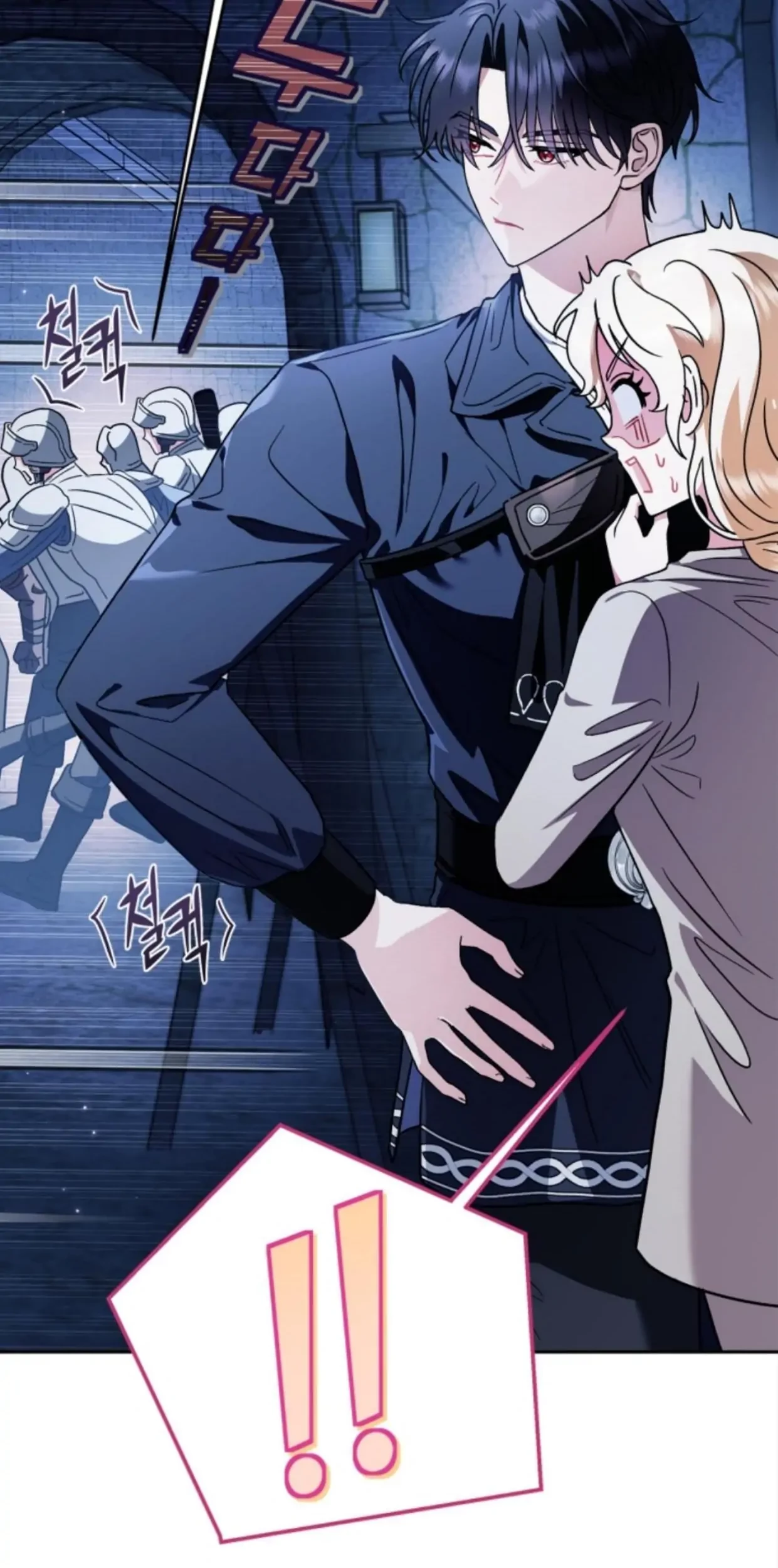 I Will Become the Villain’s Poison Taster Chapter 2 Gambar 101