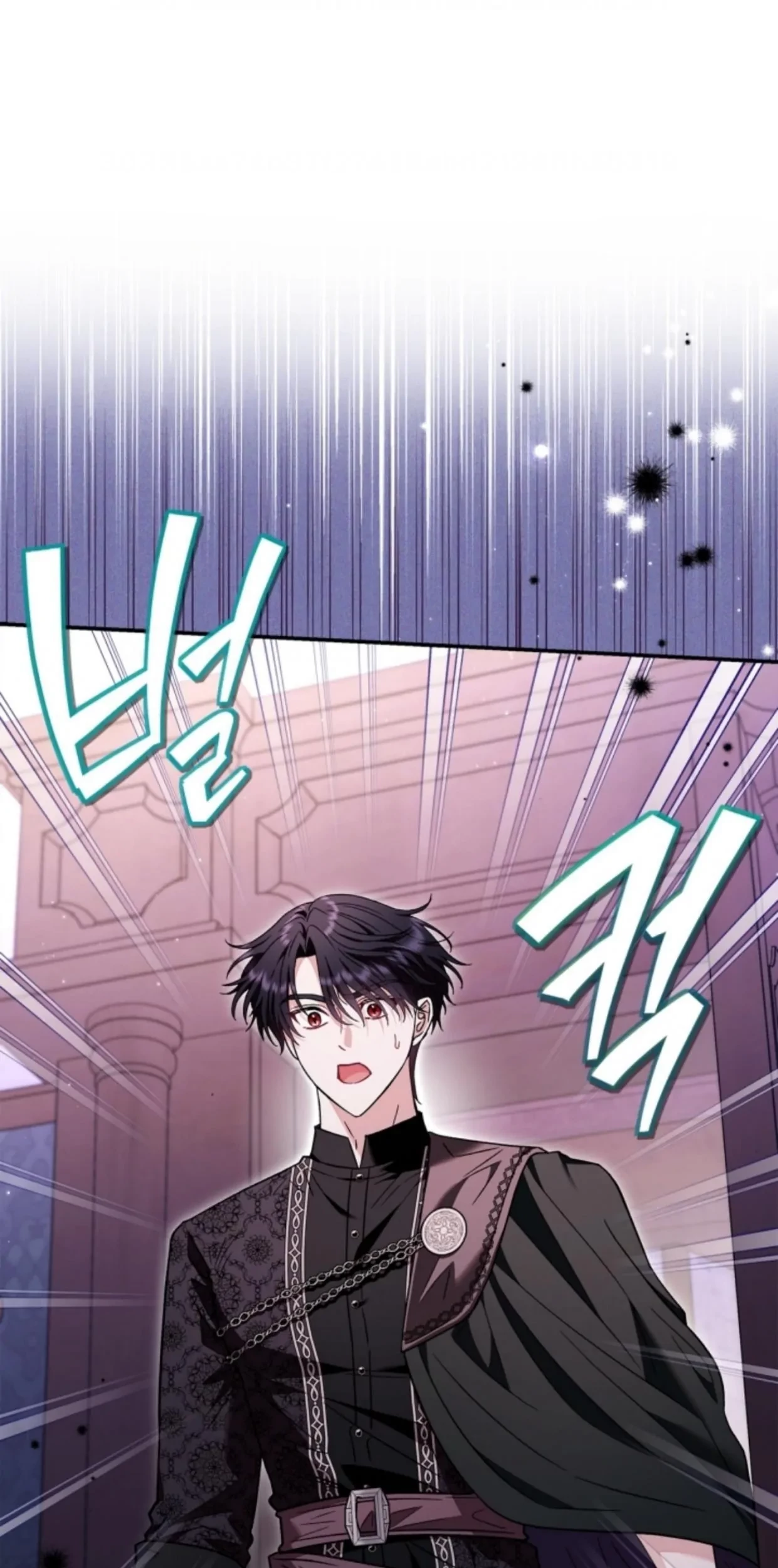 Baca I Will Become the Villain’s Poison Taster Chapter 20 Gambar 2