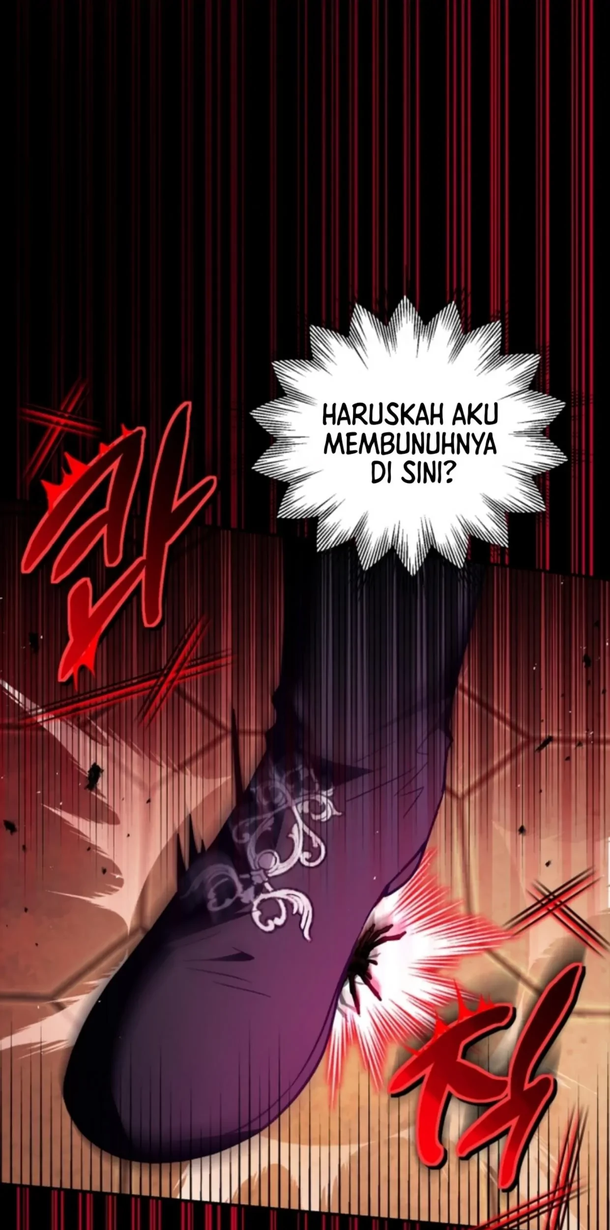 I Will Become the Villain’s Poison Taster Chapter 23 Gambar 24