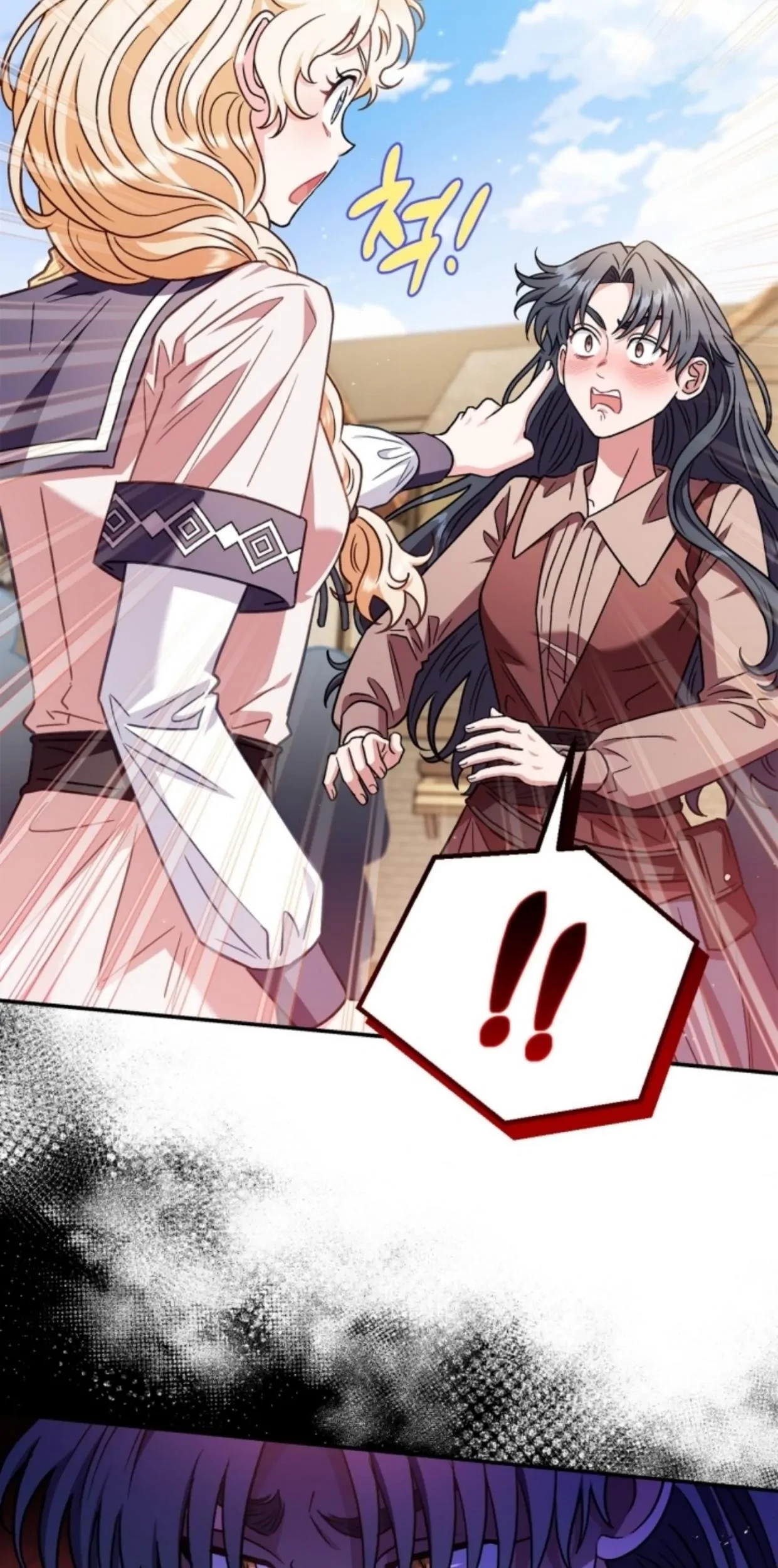 I Will Become the Villain’s Poison Taster Chapter 23 Gambar 95