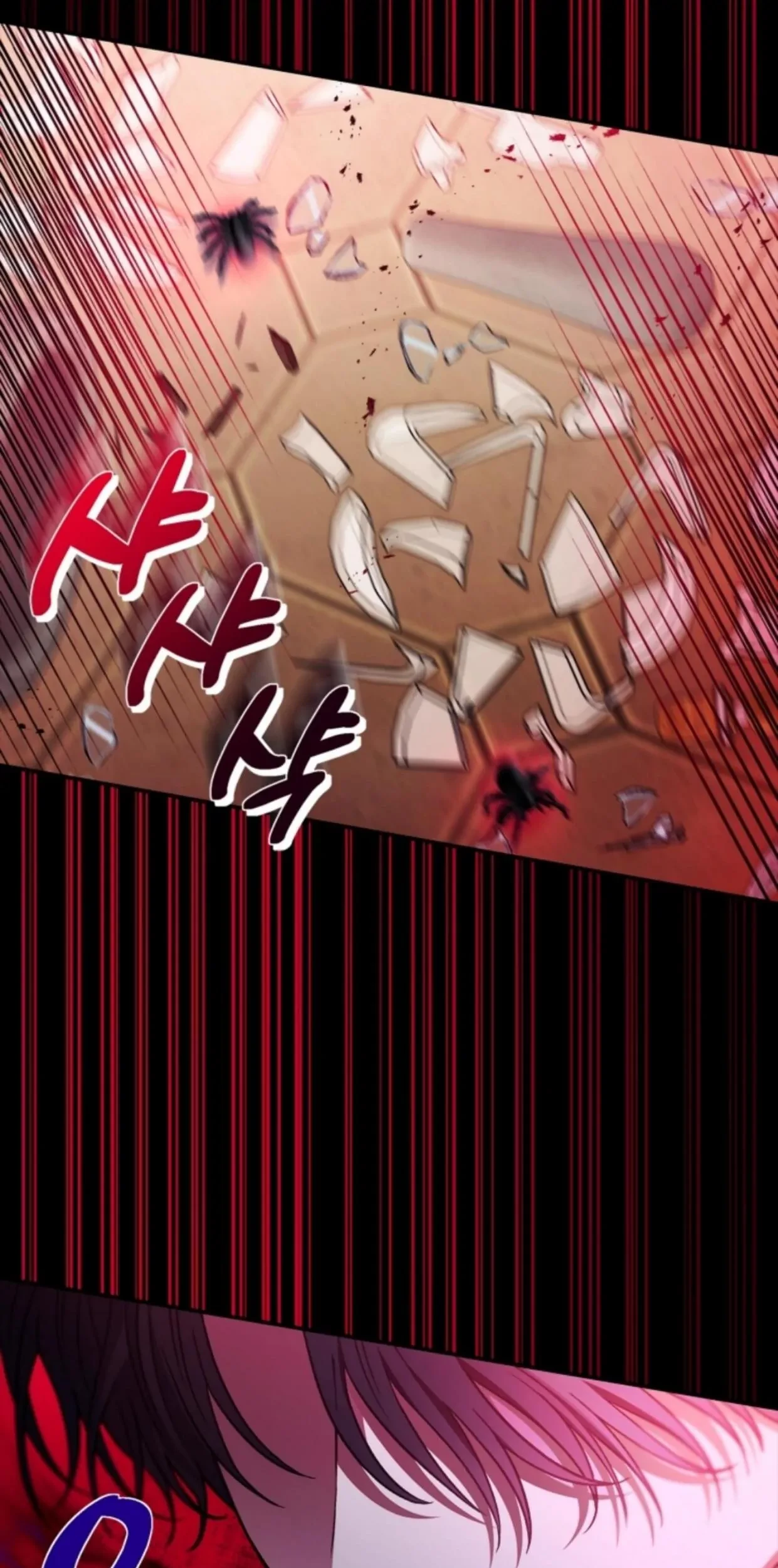 I Will Become the Villain’s Poison Taster Chapter 23 Gambar 22