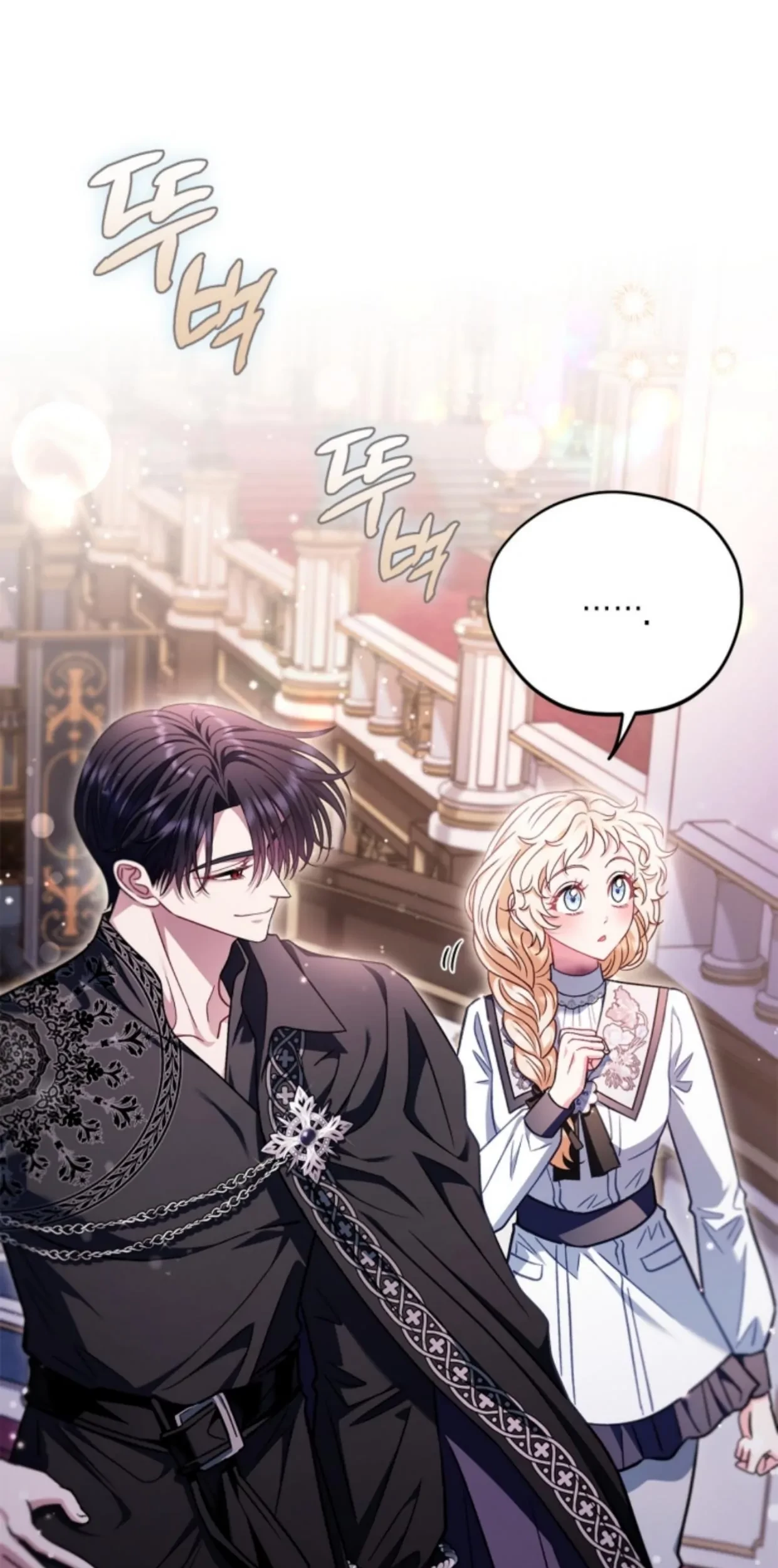 I Will Become the Villain’s Poison Taster Chapter 27 Gambar 53