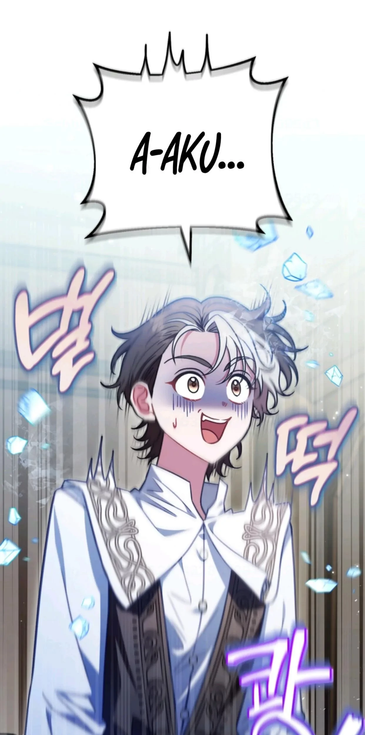 I Will Become the Villain’s Poison Taster Chapter 29 Gambar 24