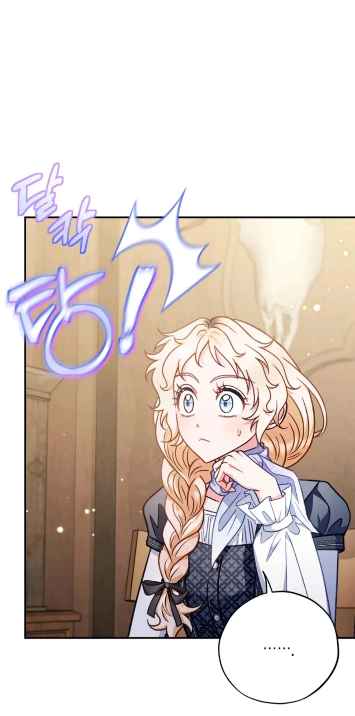 I Will Become the Villain’s Poison Taster Chapter 29 Gambar 29