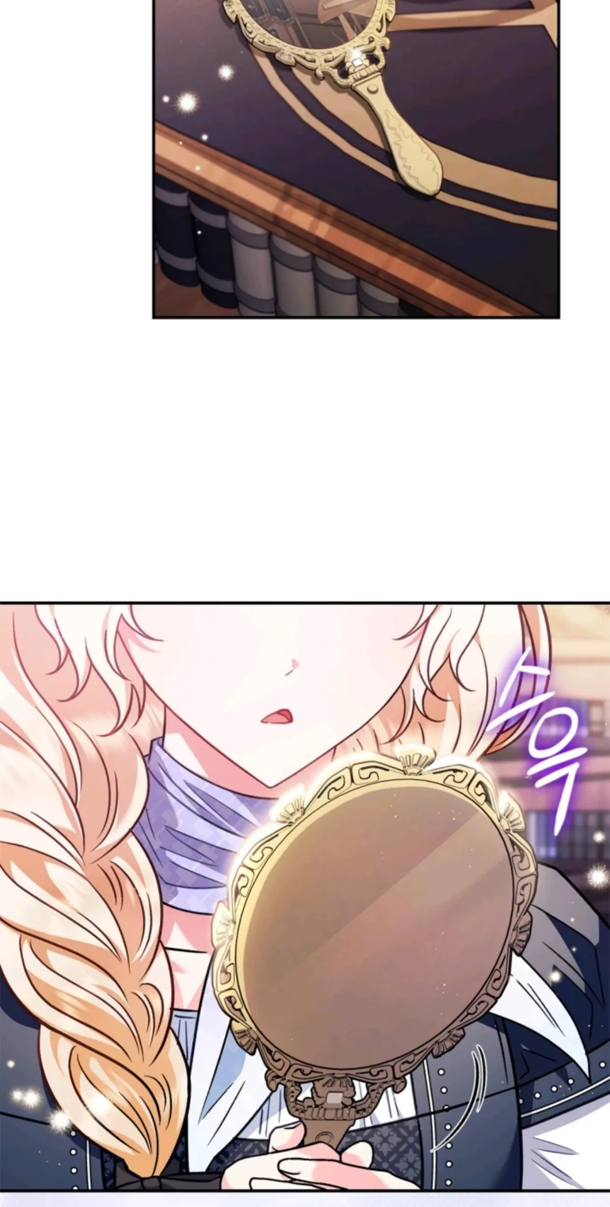 I Will Become the Villain’s Poison Taster Chapter 29 Gambar 63