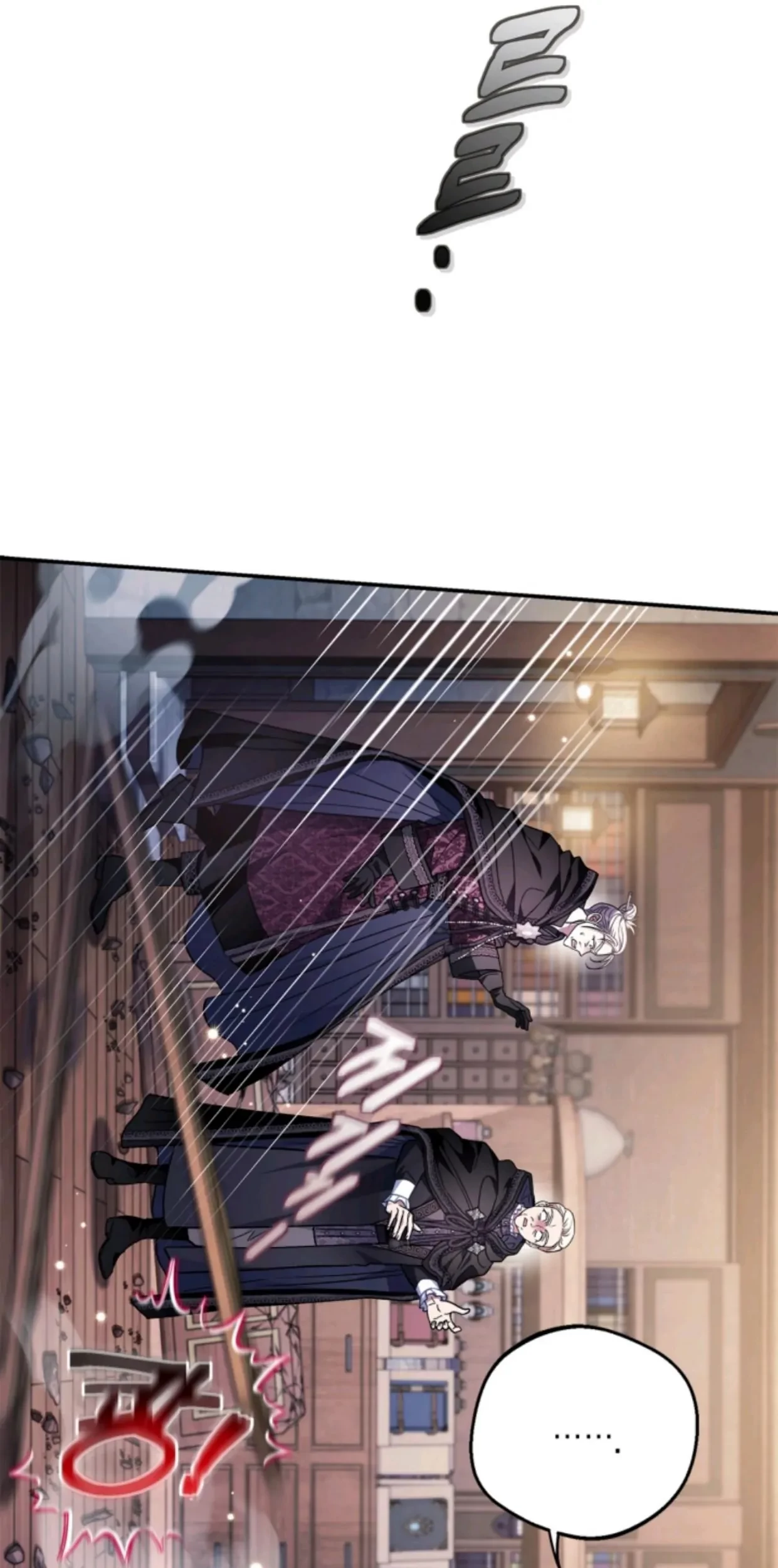 I Will Become the Villain’s Poison Taster Chapter 29 Gambar 85