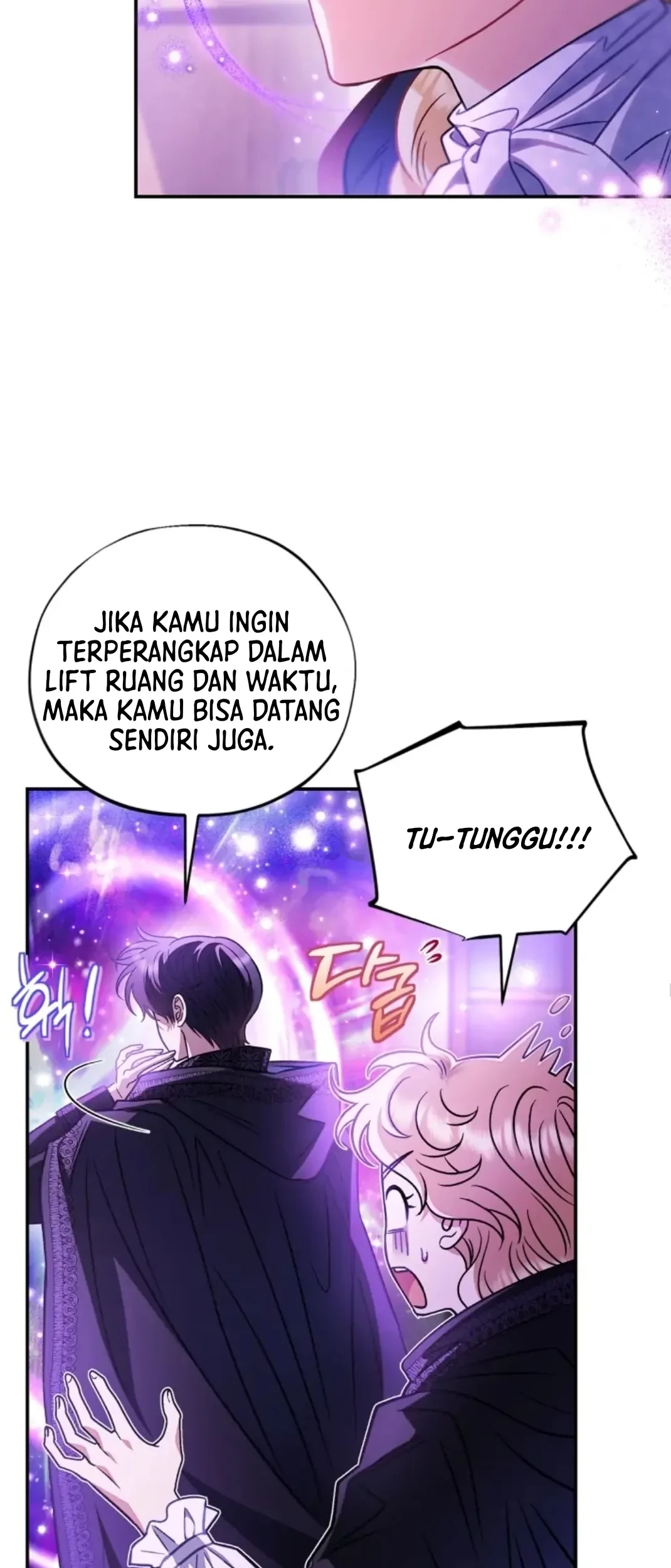 I Will Become the Villain’s Poison Taster Chapter 30 Gambar 27